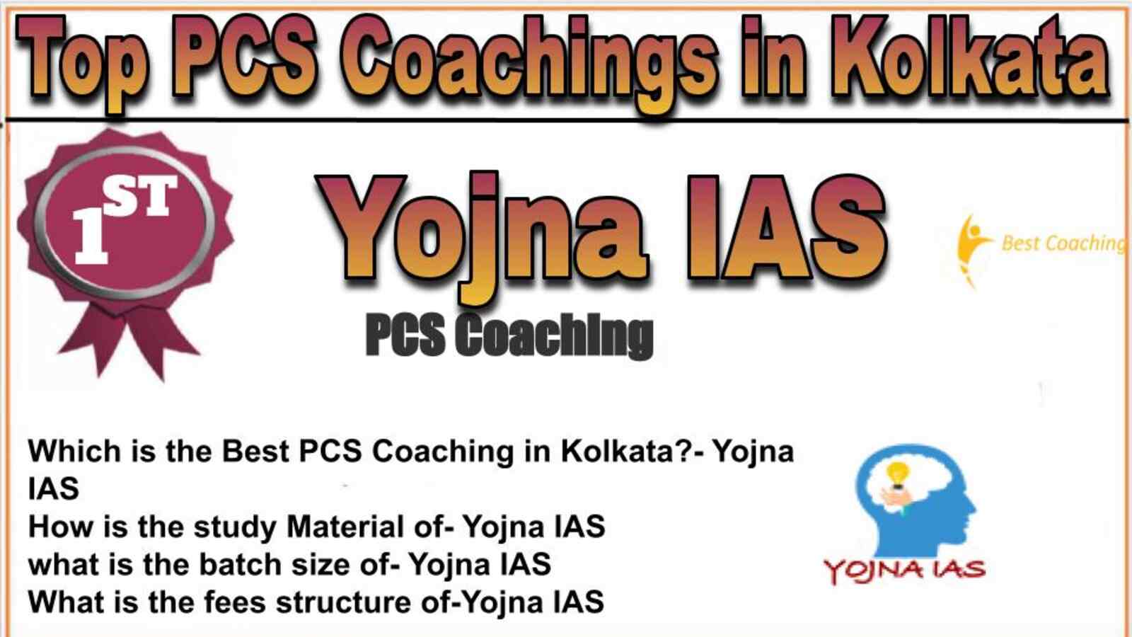 Rank 1 top PCS coachings in Kolkata