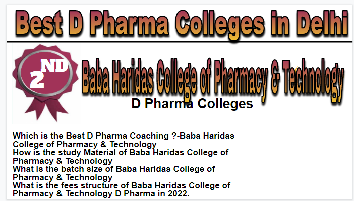 Rank 2 Best D Pharma Colleges in Delhi
