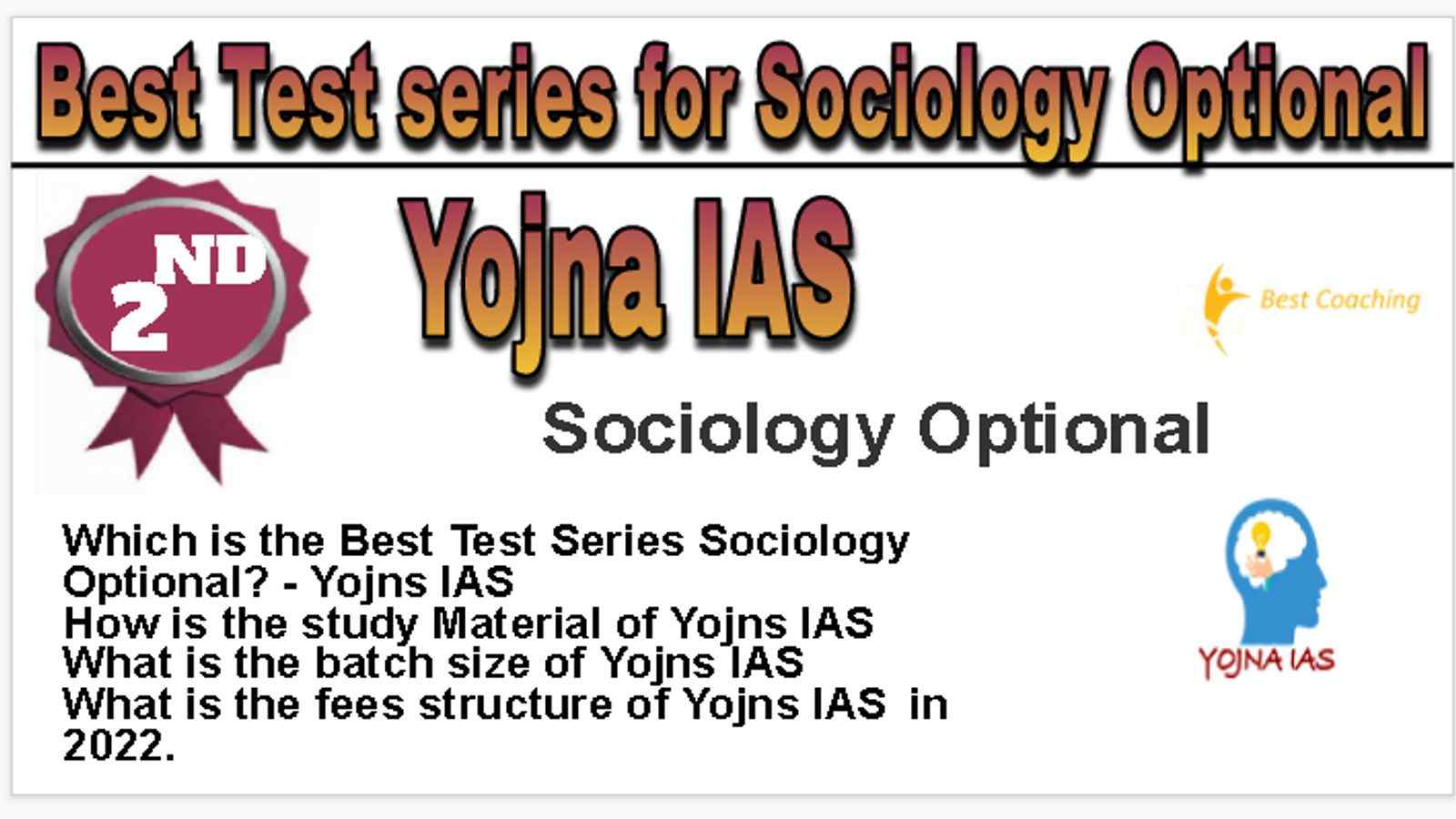 Rank 2 Best Test series for Sociology optional