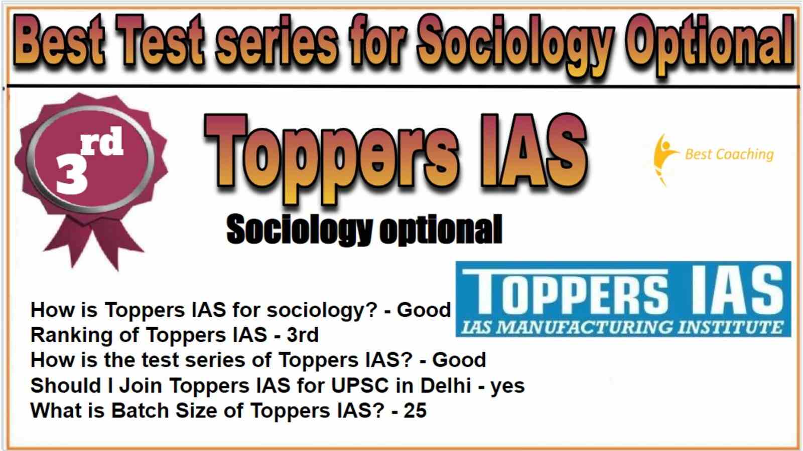 Rank 3 Best Test Series for Sociology Optional