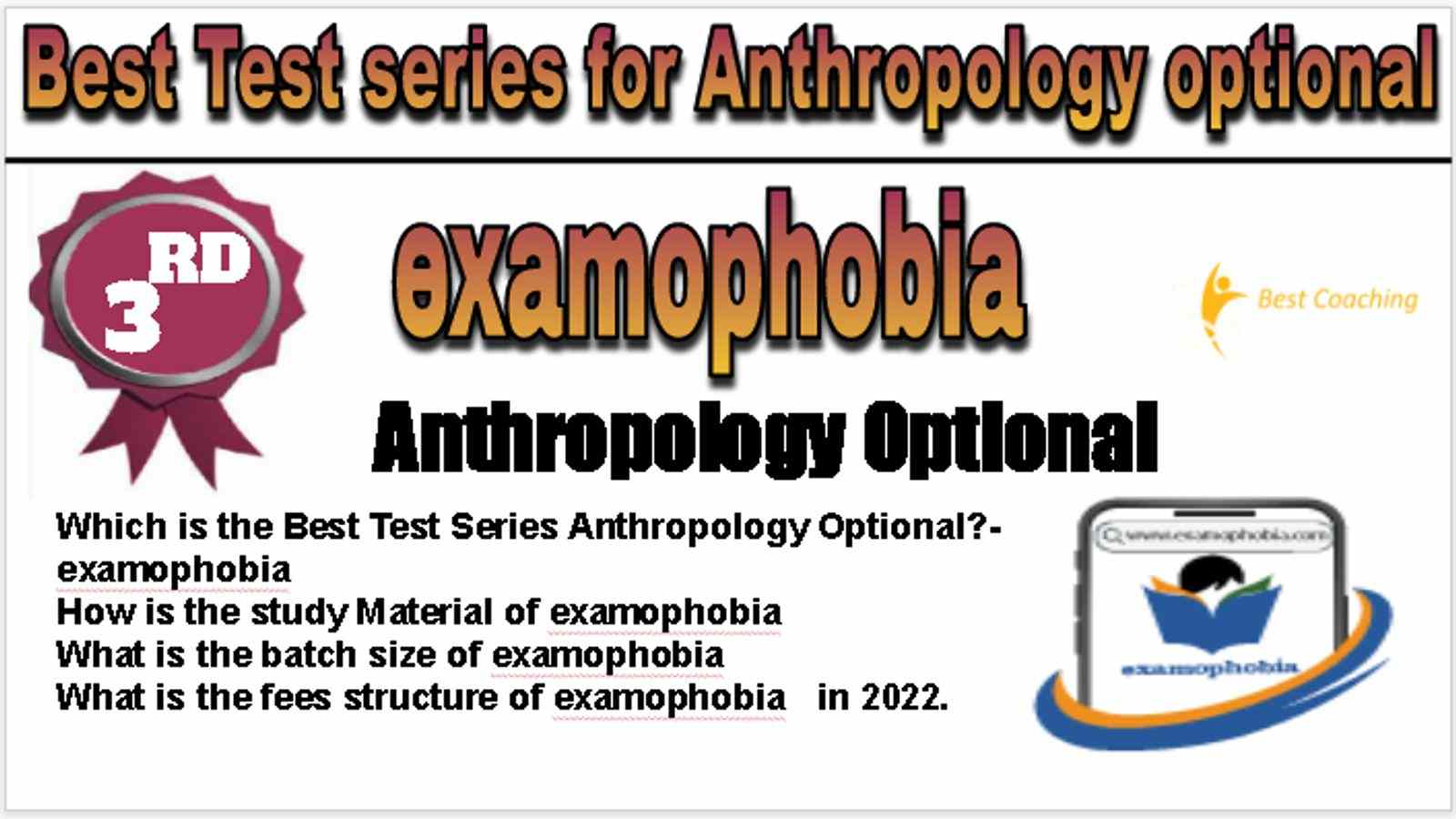 Rank 3 Best Test series for Anthropology optional