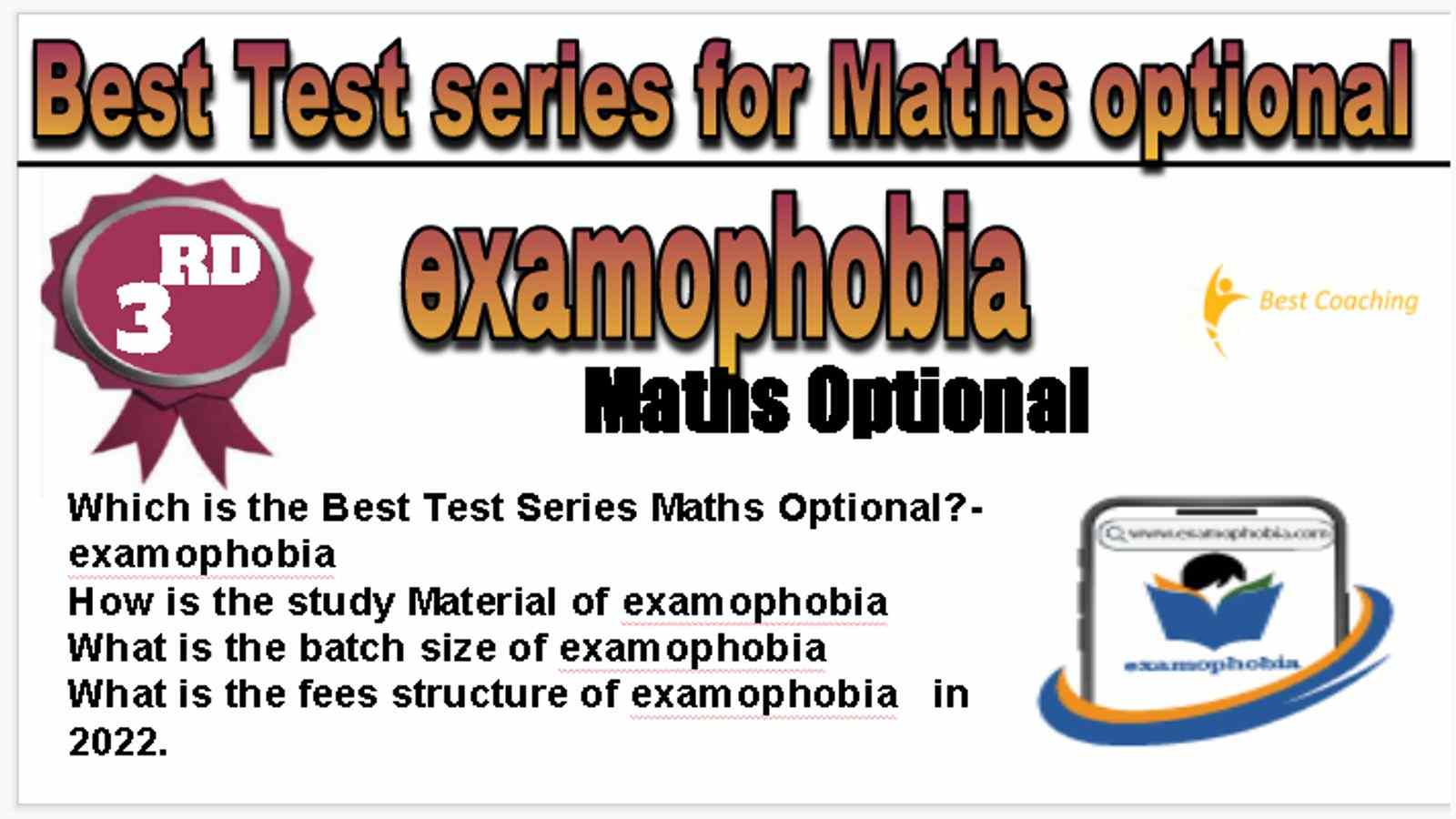 Rank 3 Best Test series for Maths Optional