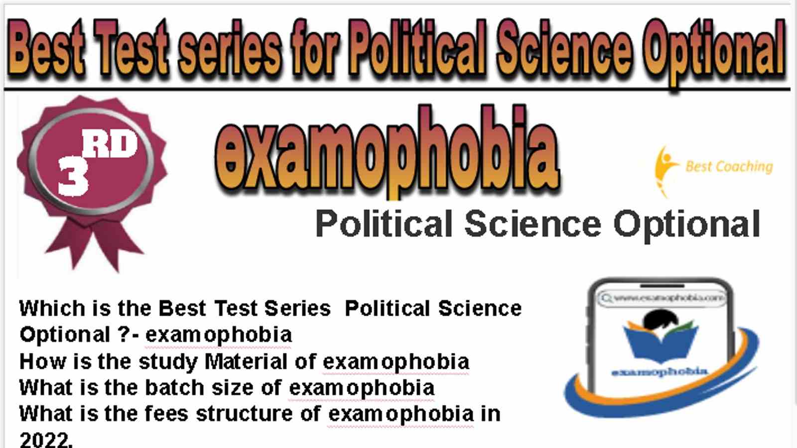Rank 3 Best Test series for Political Science Optional