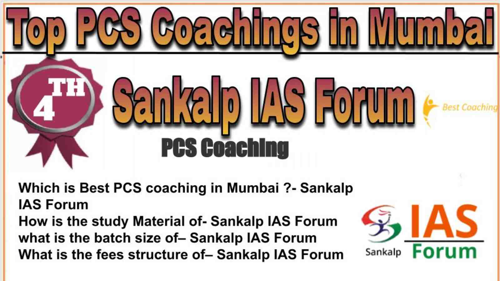 Rank 4 top PCS Coachings in Mumbai