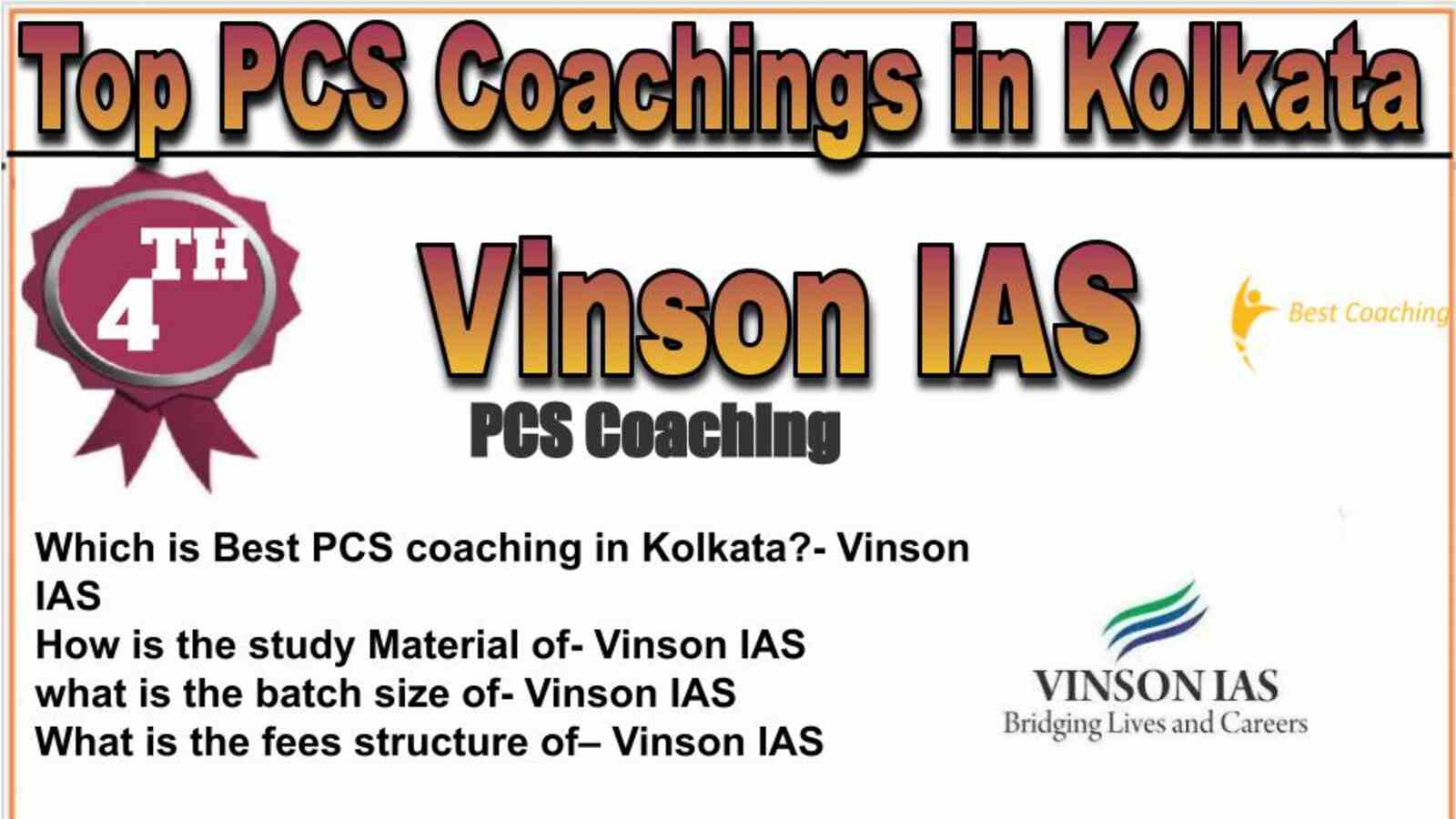 Rank 4 top PCS coachings in Kolkata