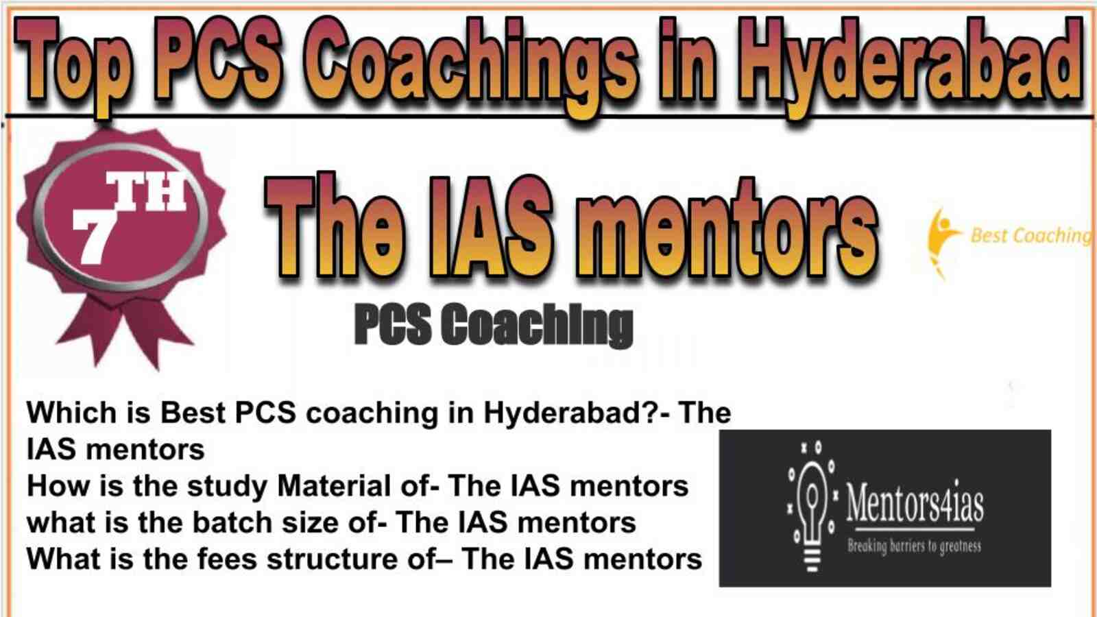 Rank 7 top PCS coachings in Hyderabad