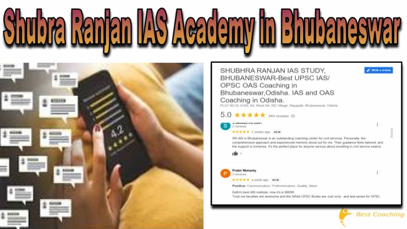 Shubra Ranjan IAS Coaching in Bhubaneswar