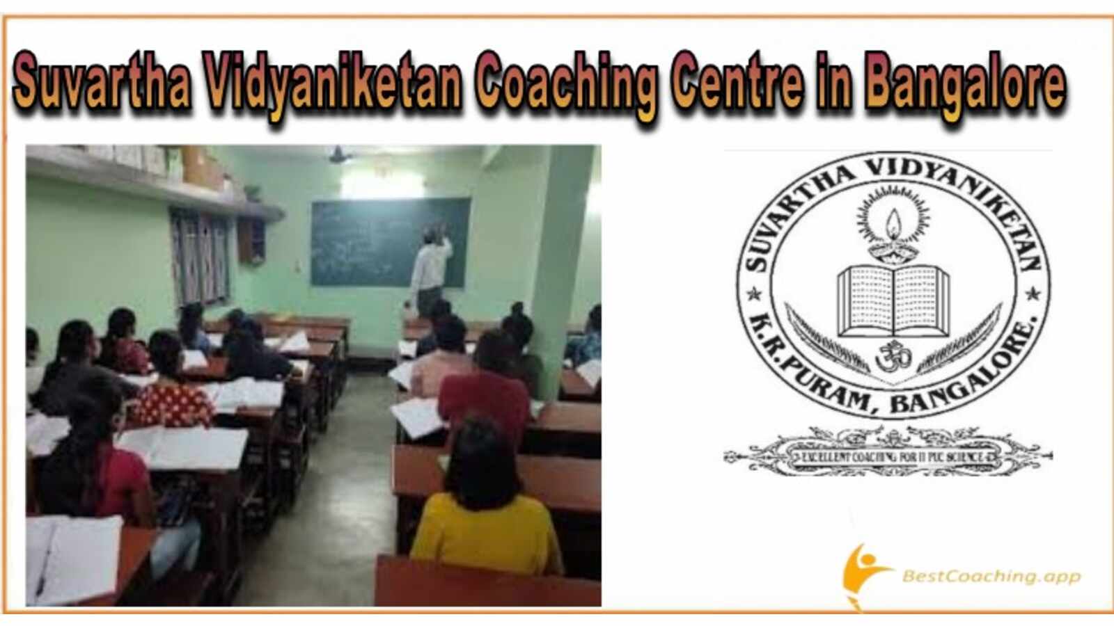 suvartha Vidyaniketan coaching in bangalore