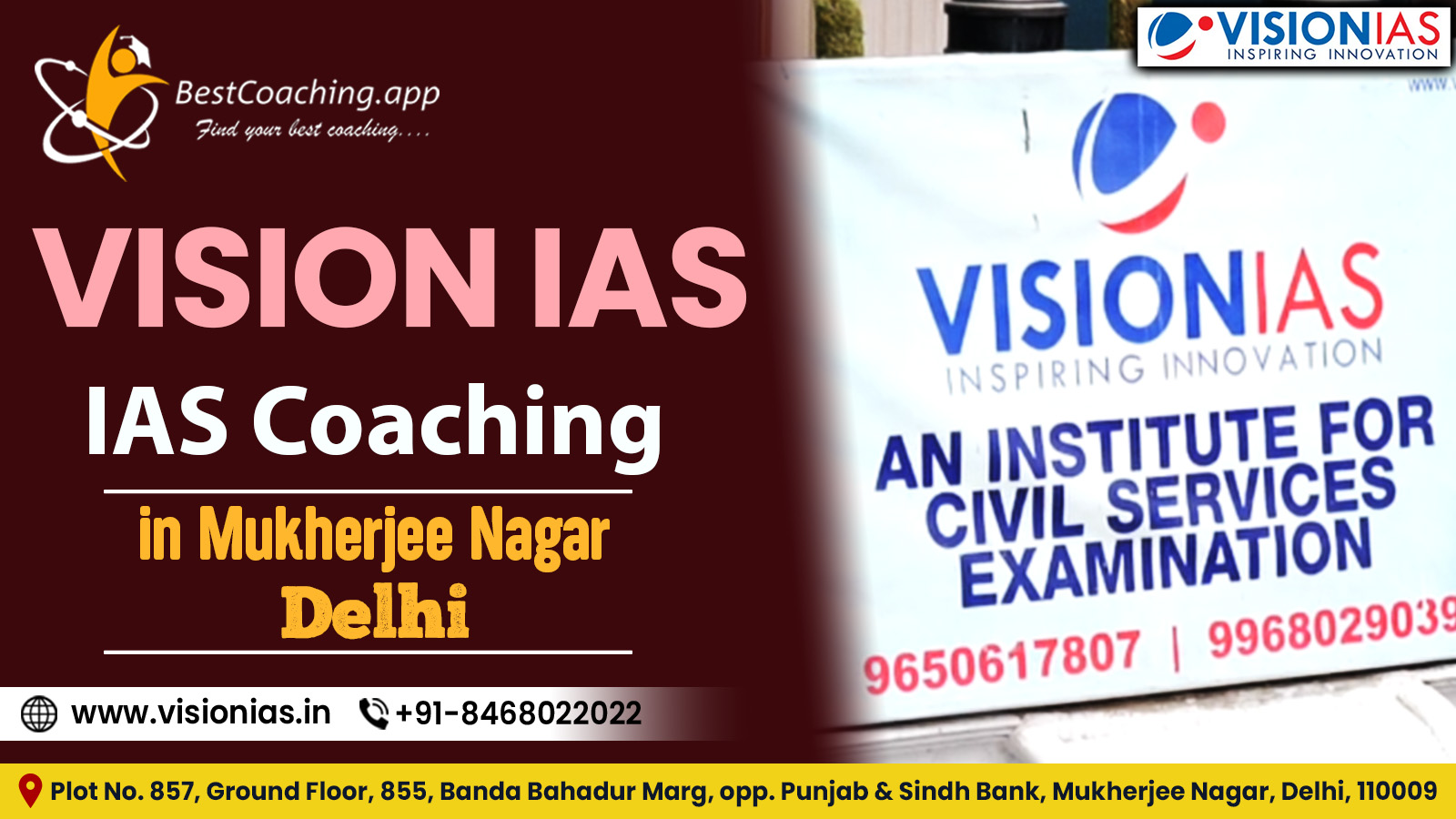 Vision IAS (Mukherjee Nagar)