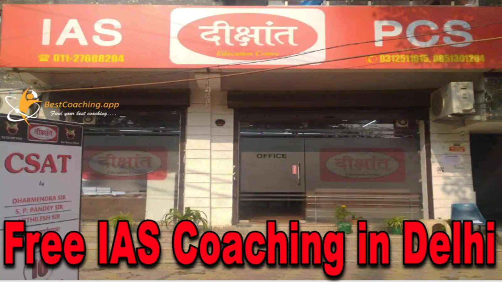 Dikshant IAS free IAS Coaching in Delhi