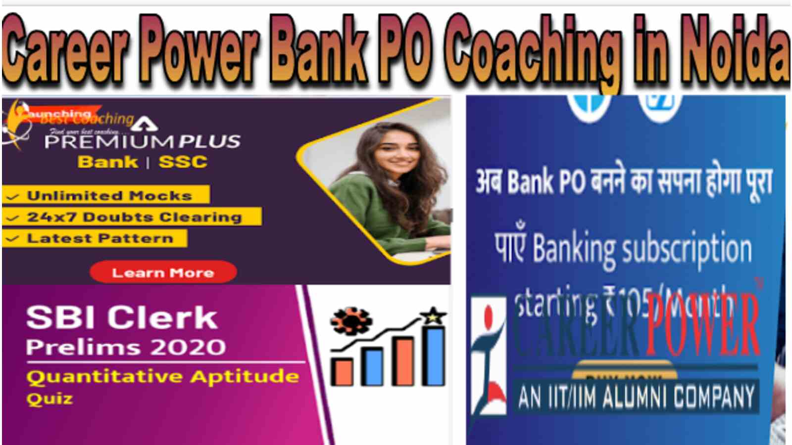 Career Power Bank PO Coaching in Noida