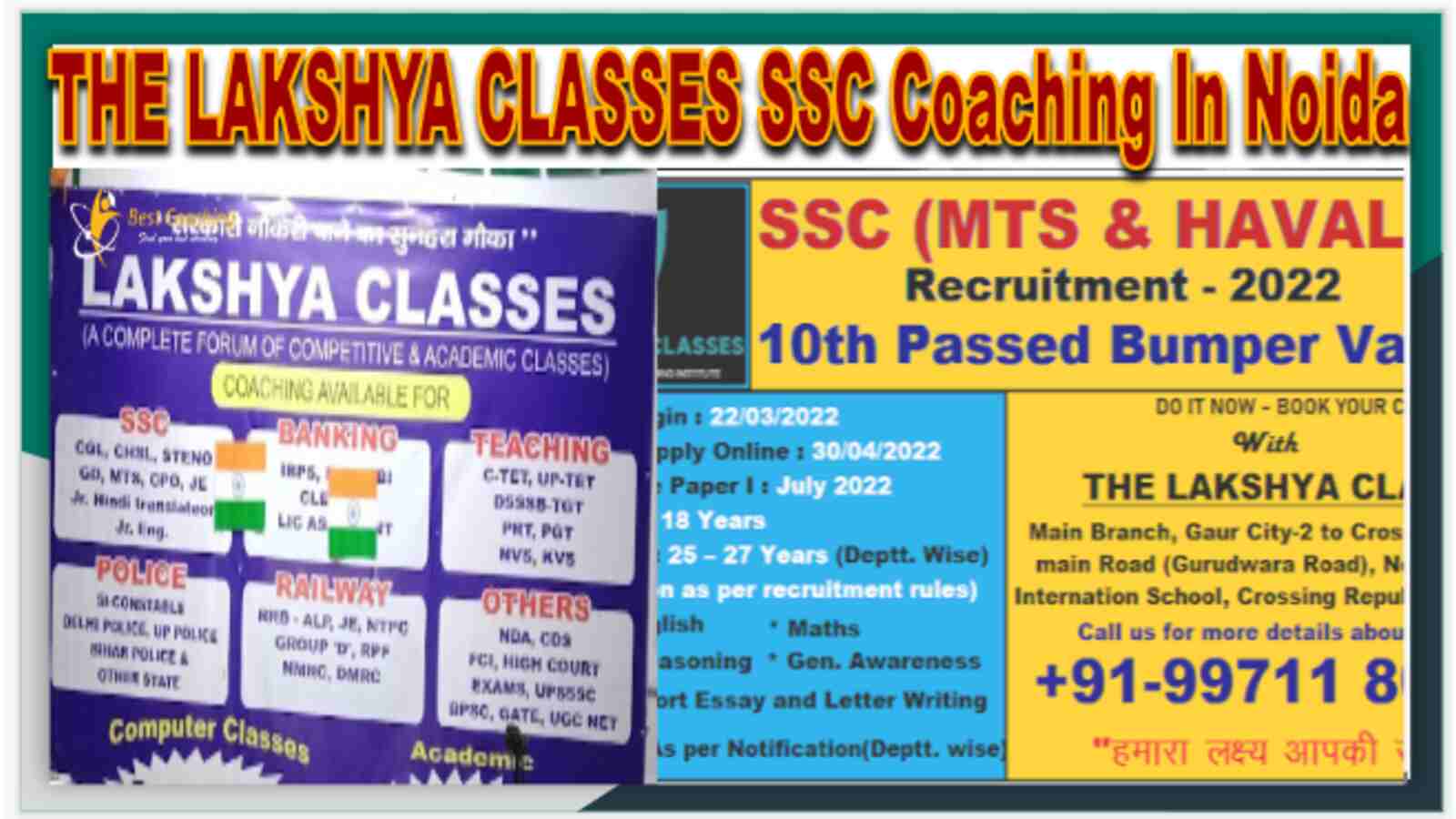 THE LAKSHYA CLASSES SSC Coaching In Noida
