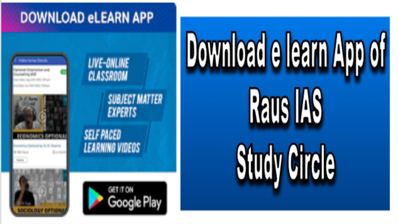 Download e learn App Raus IAS Study Circle Delhi Reviews