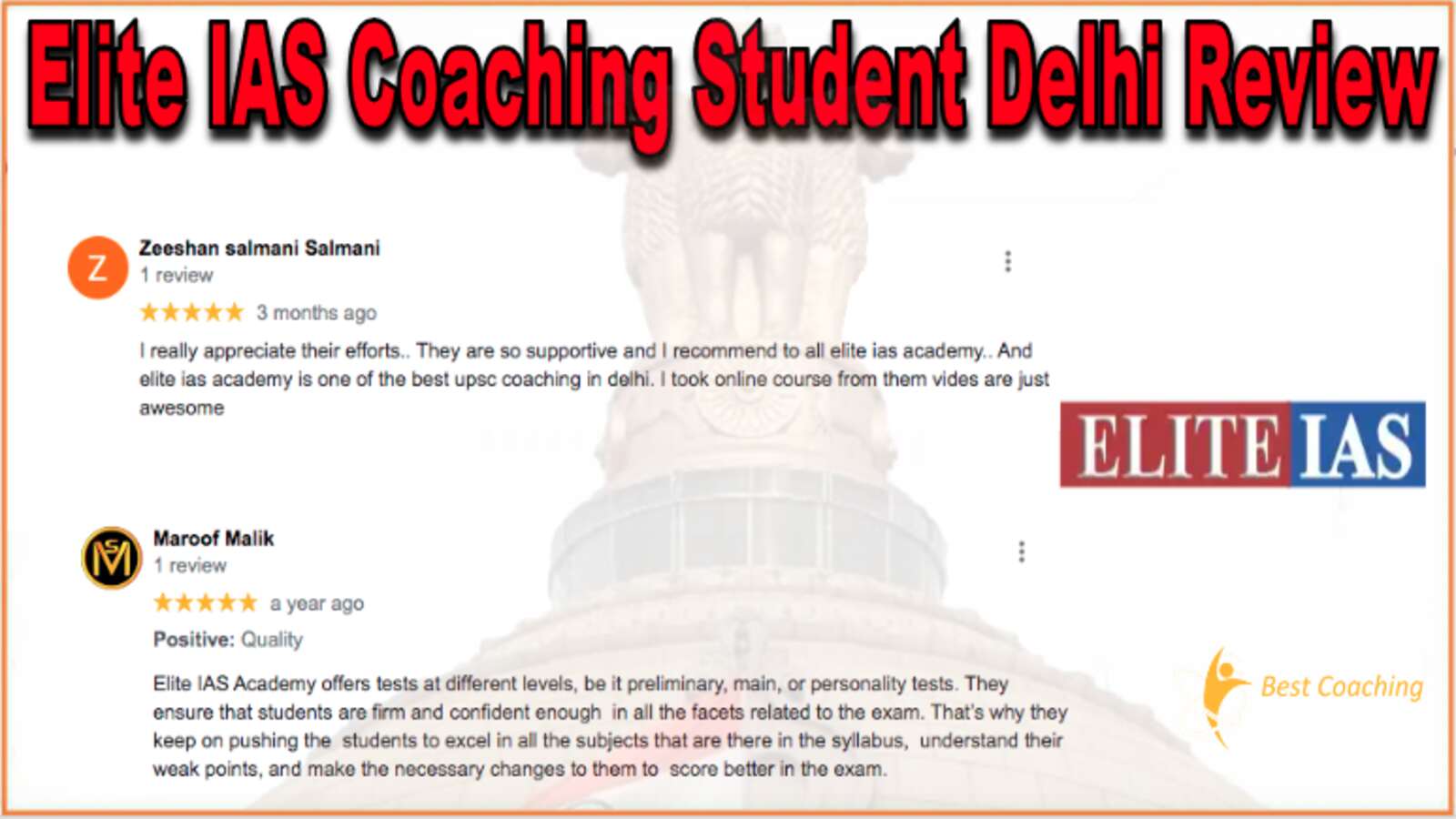 Elite IAS Coaching Student Delhi Review