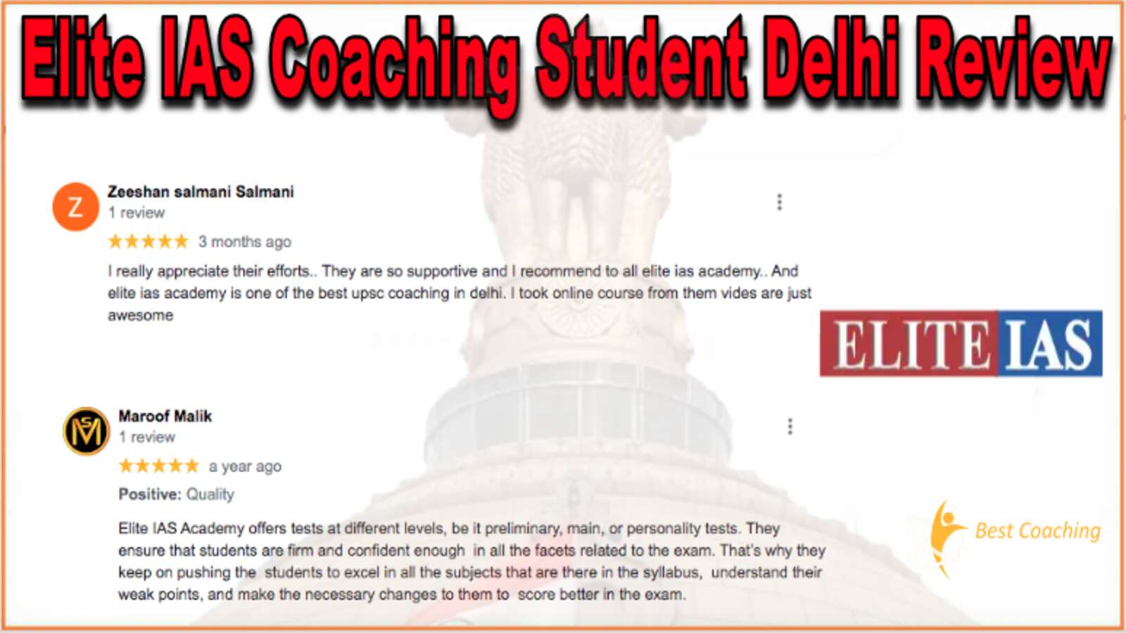 Elite IAS Coaching Student Delhi Review. Reviews of Elite IAS Coaching Delhi Elite IAS Coaching Student Delhi Review