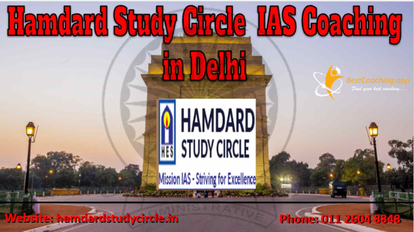 Hamdard Study Circle IAS Coaching