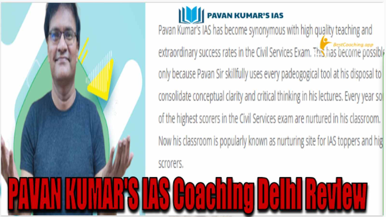 PAVAN KUMAR'S IAS Coaching Delhi Review Faculty