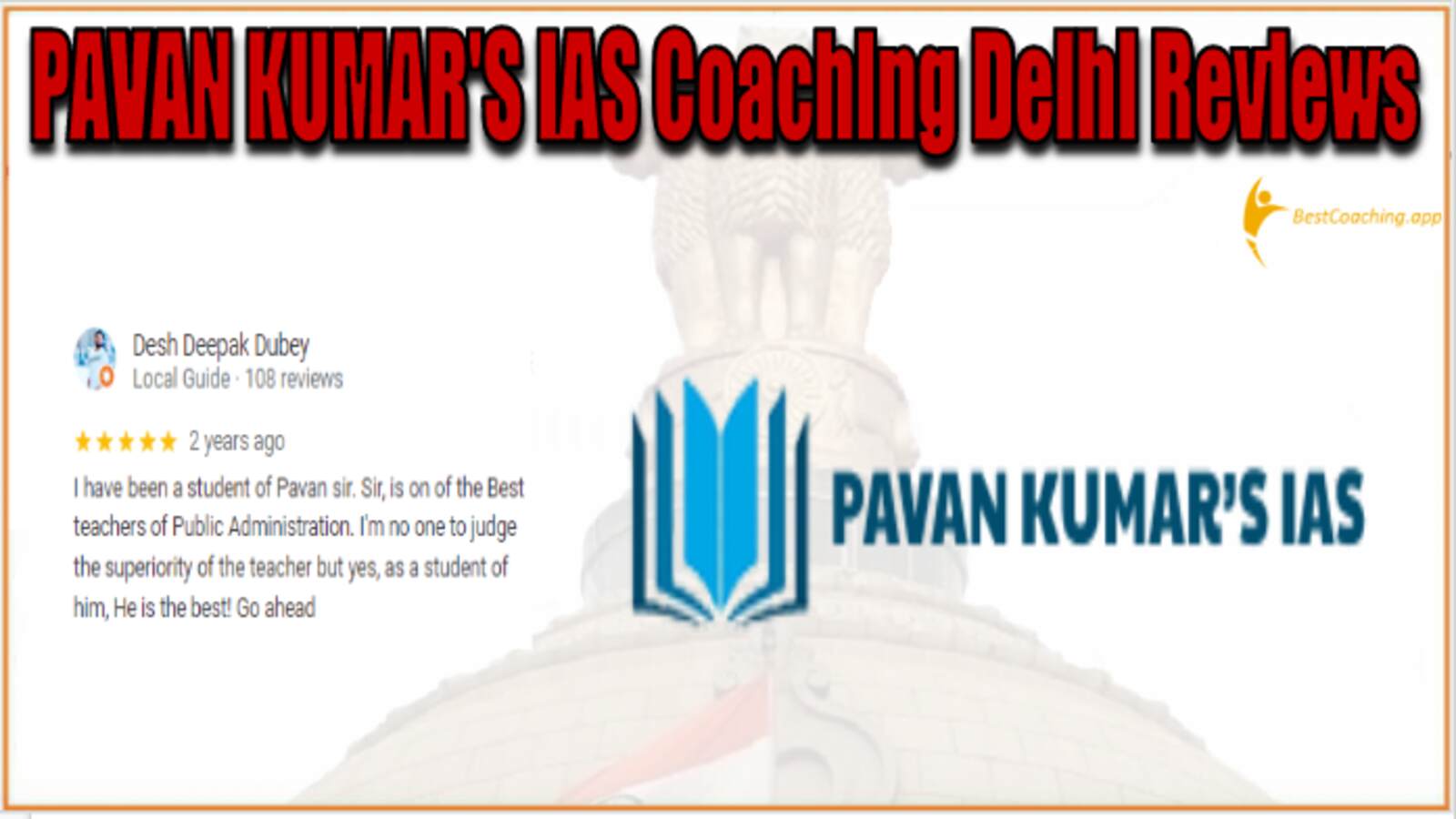 PAVAN KUMAR'S IAS Coaching Institute Delhi Review