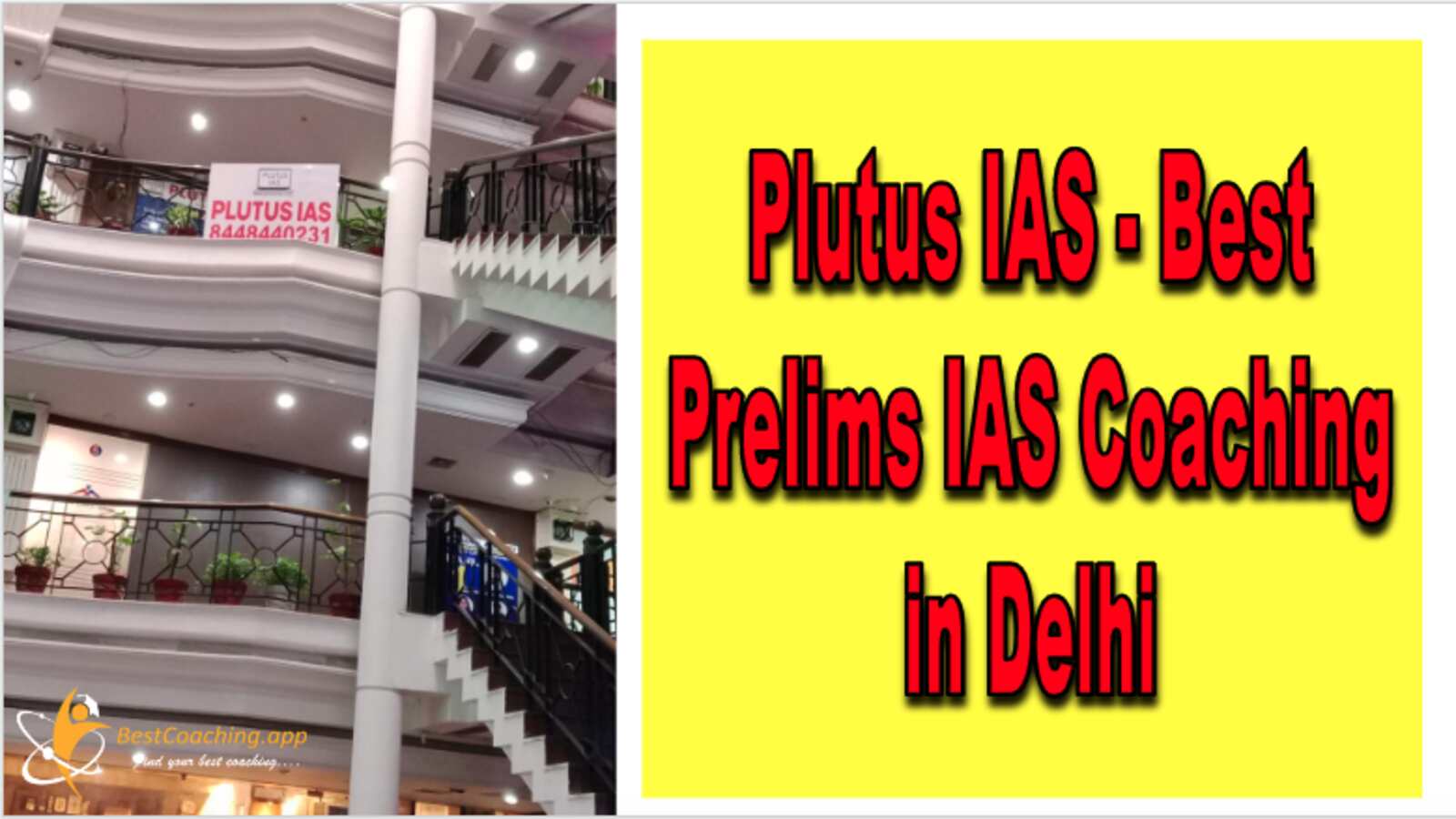 Plutus IAS - Best Prelims IAS Coaching in Delhi