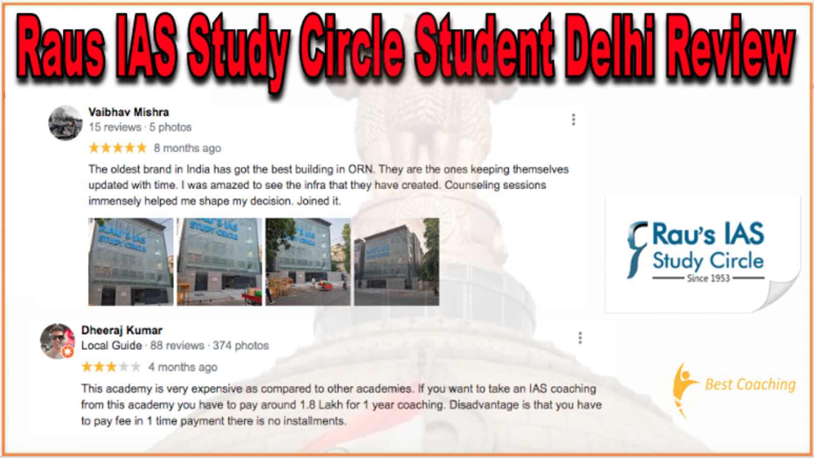Raus IAS Study Circle Student Delhi Reviews