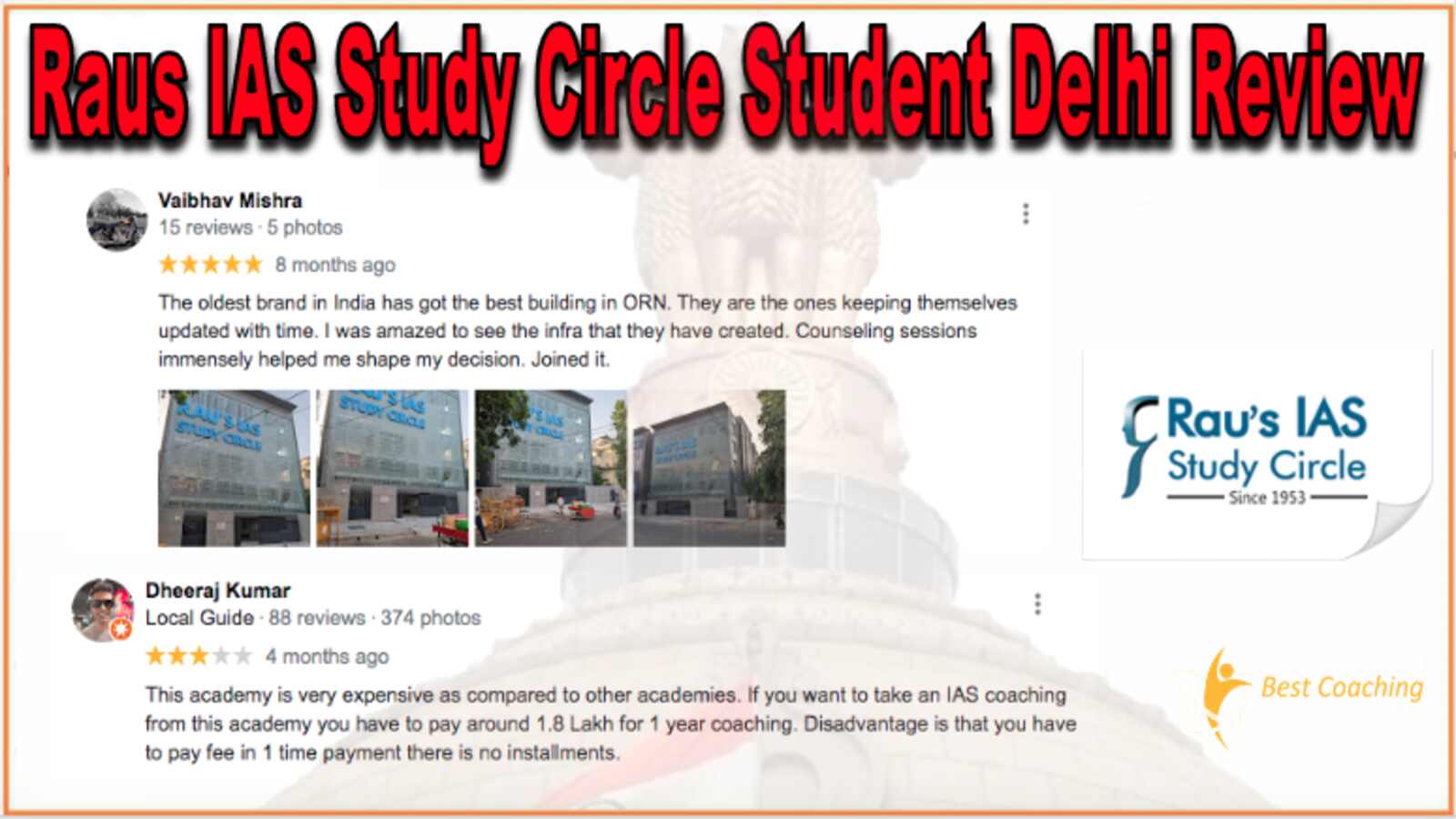 Raus IAS Study Circle Student Delhi Reviews Raus IAS Study Circle Student Delhi Reviews