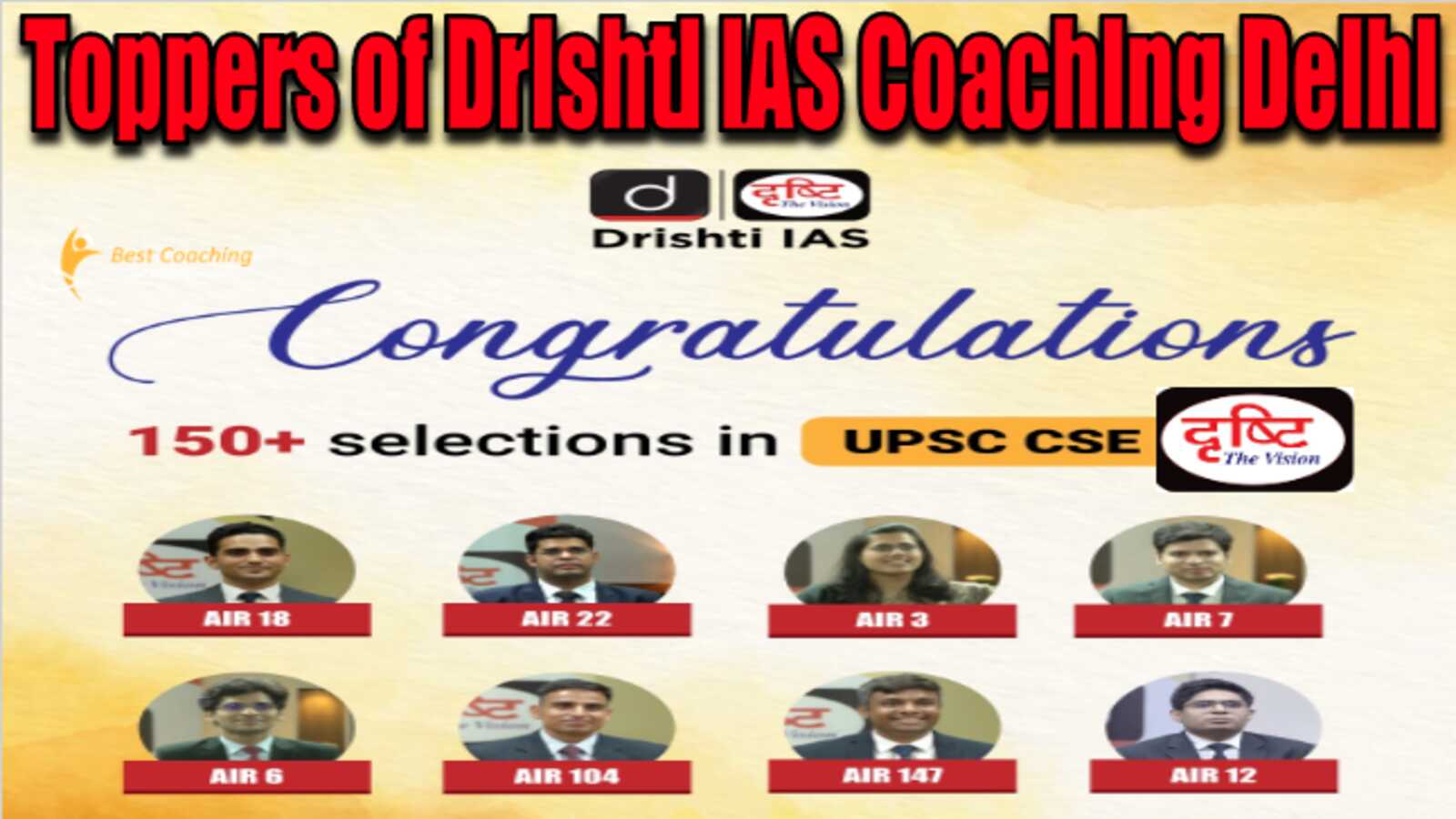 Result of Drishti IAS Coaching Delhi Reviews