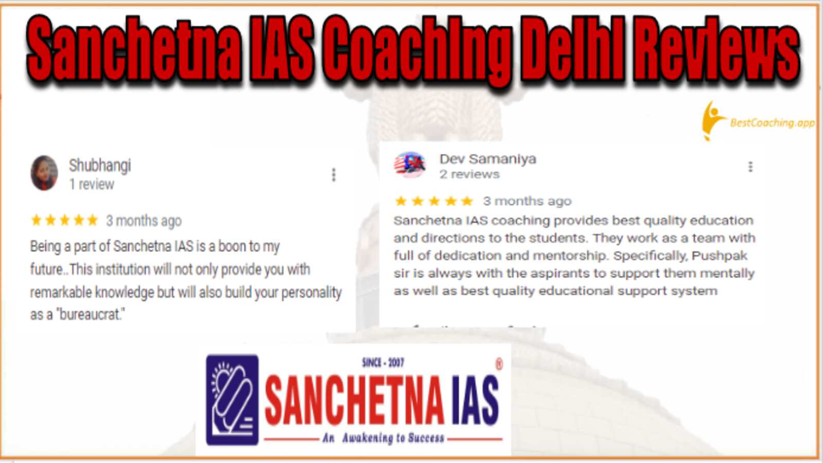 Sanchetna IAS Coaching Institute Delhi Review