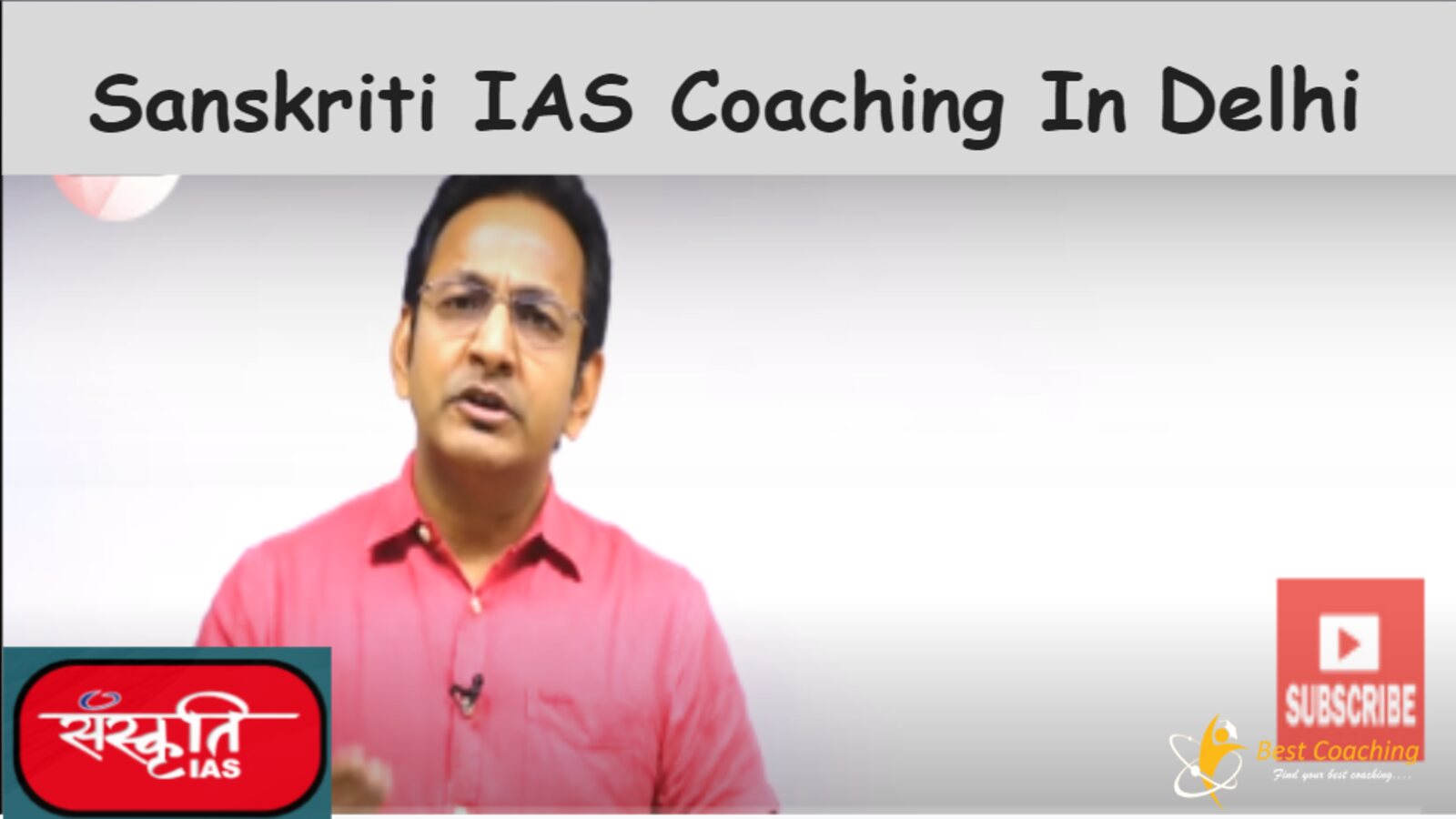 Sanskriti IAS Coaching Review