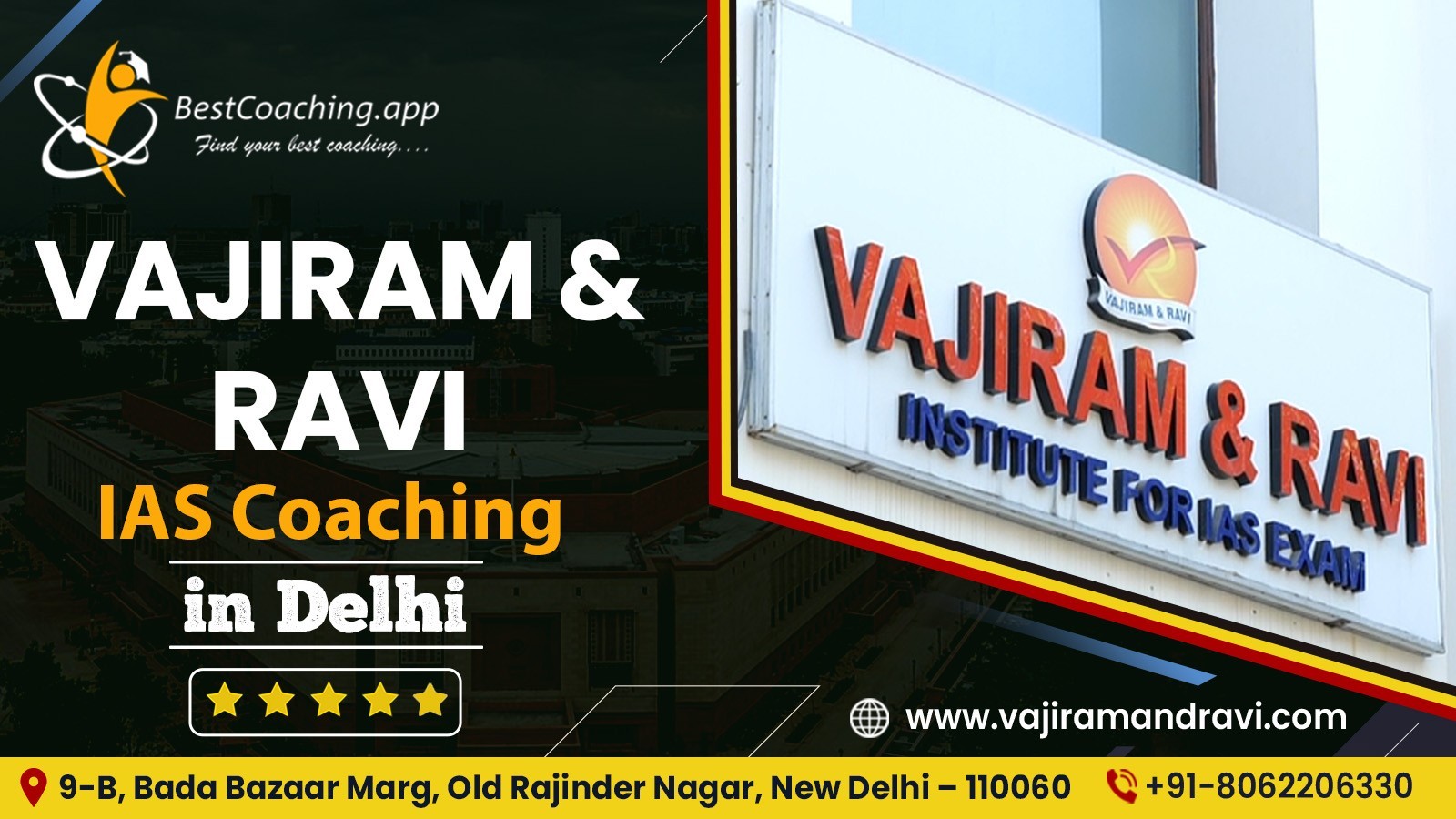 IAS and UPSC Coaching