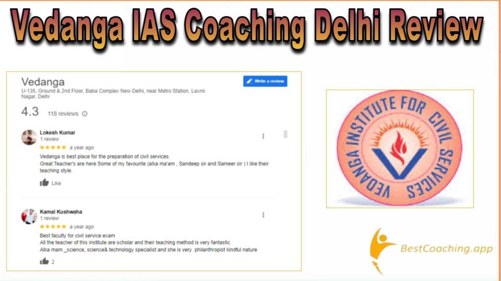 IAS Coaching