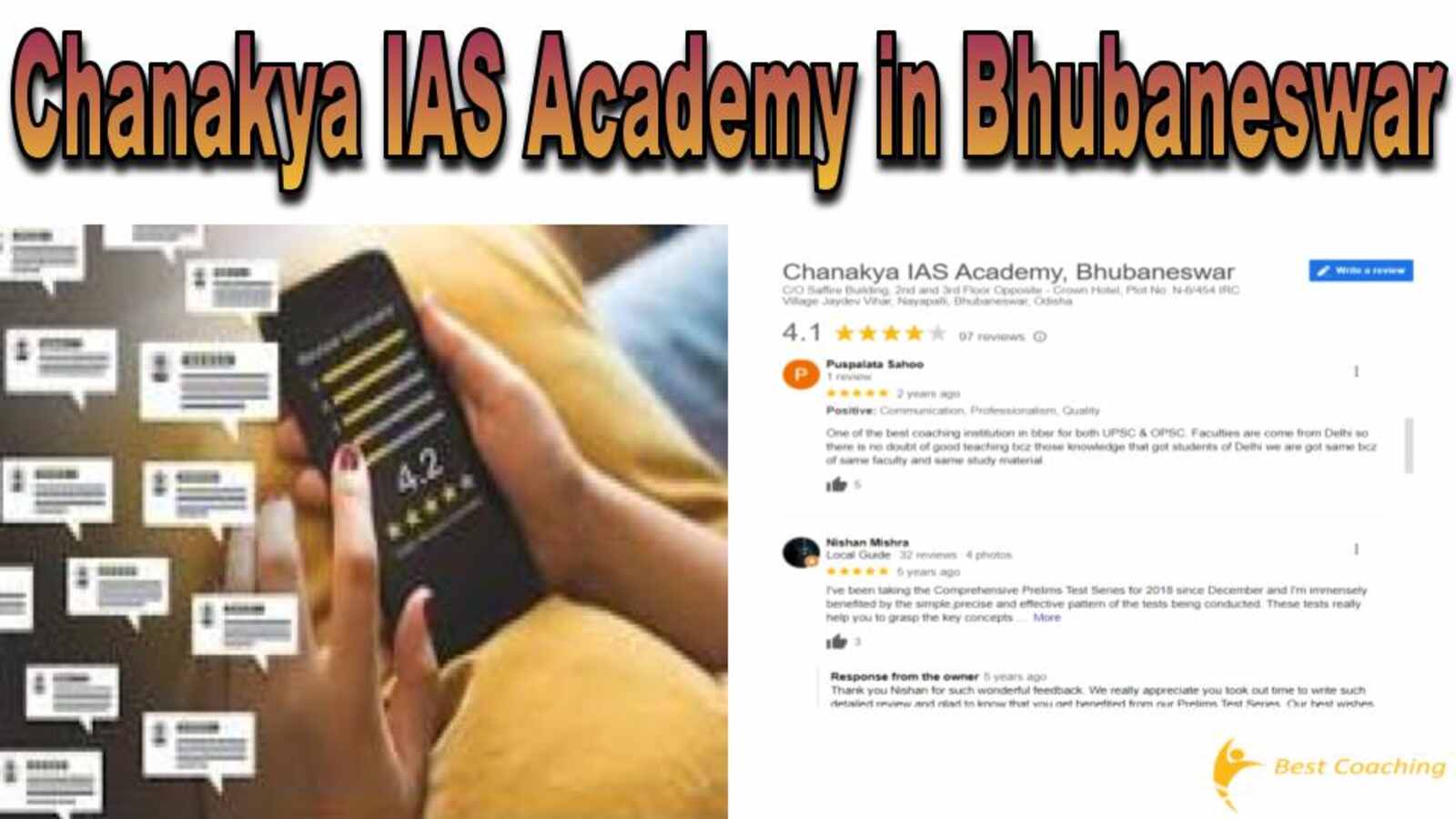 Chanakya IAS Coaching in Bhubaneswar