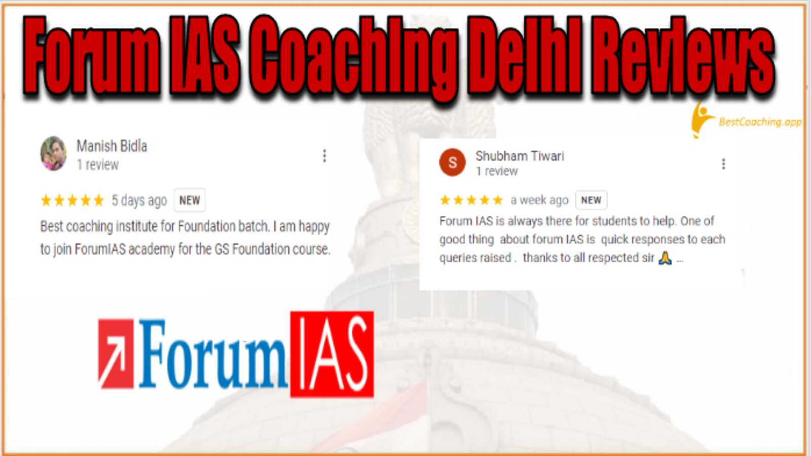 Forum IAS Coaching in Delhi
