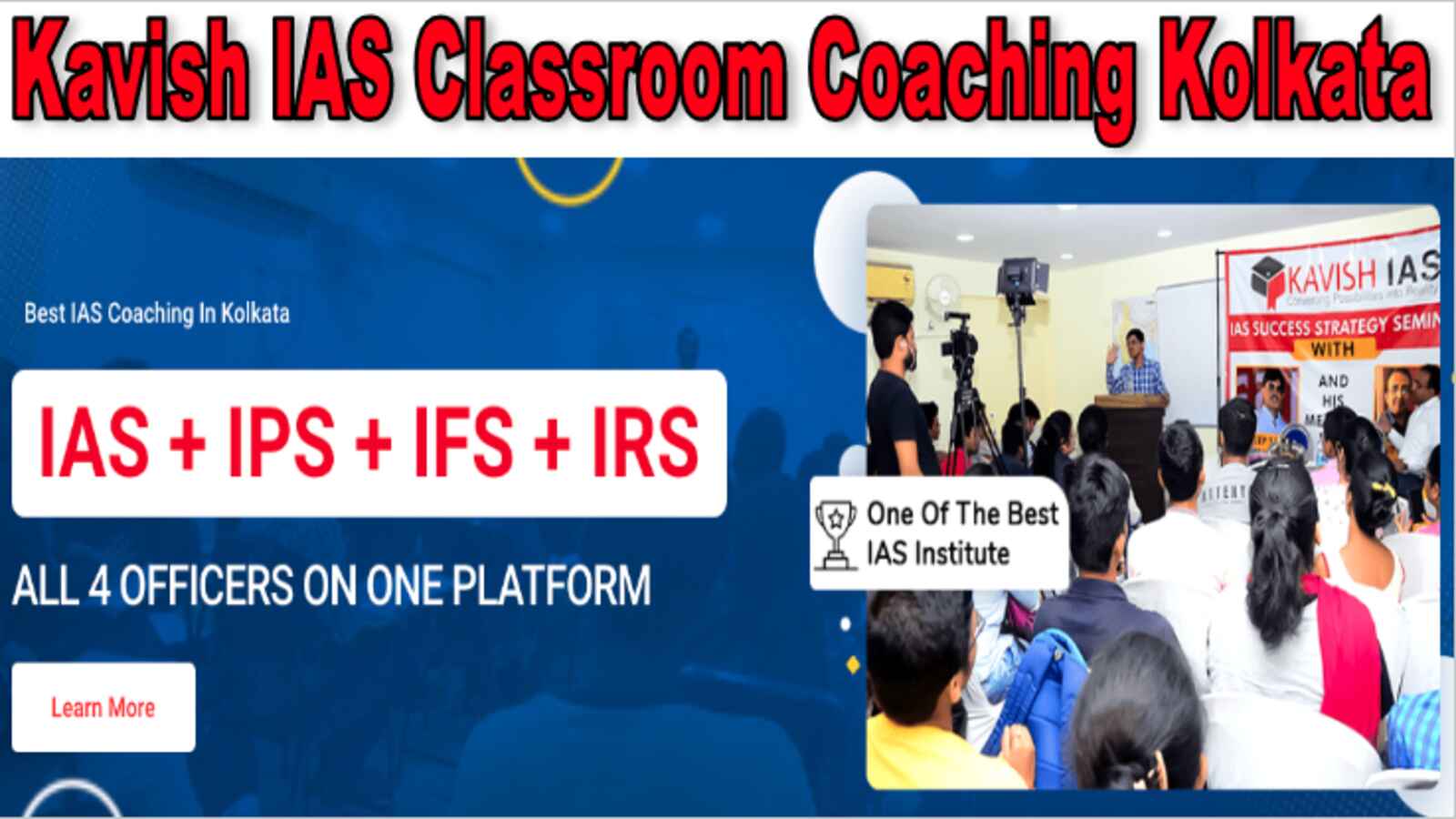 Kavish IAS Classroom Coaching Kolkata