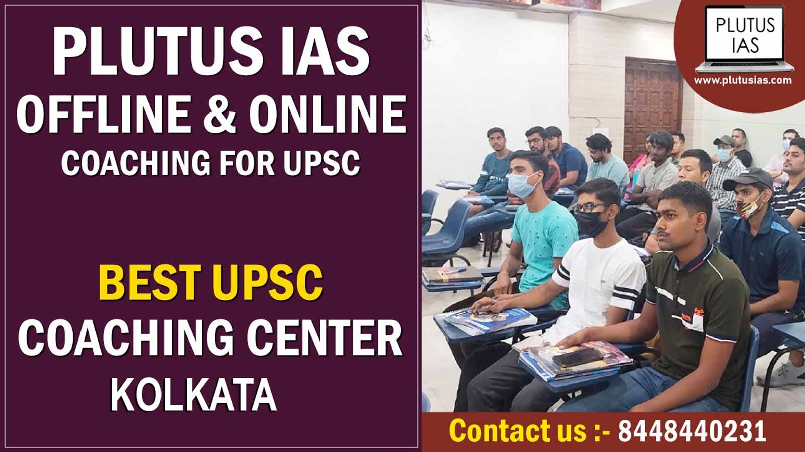 Plutus IAS Coaching Kolkata Review