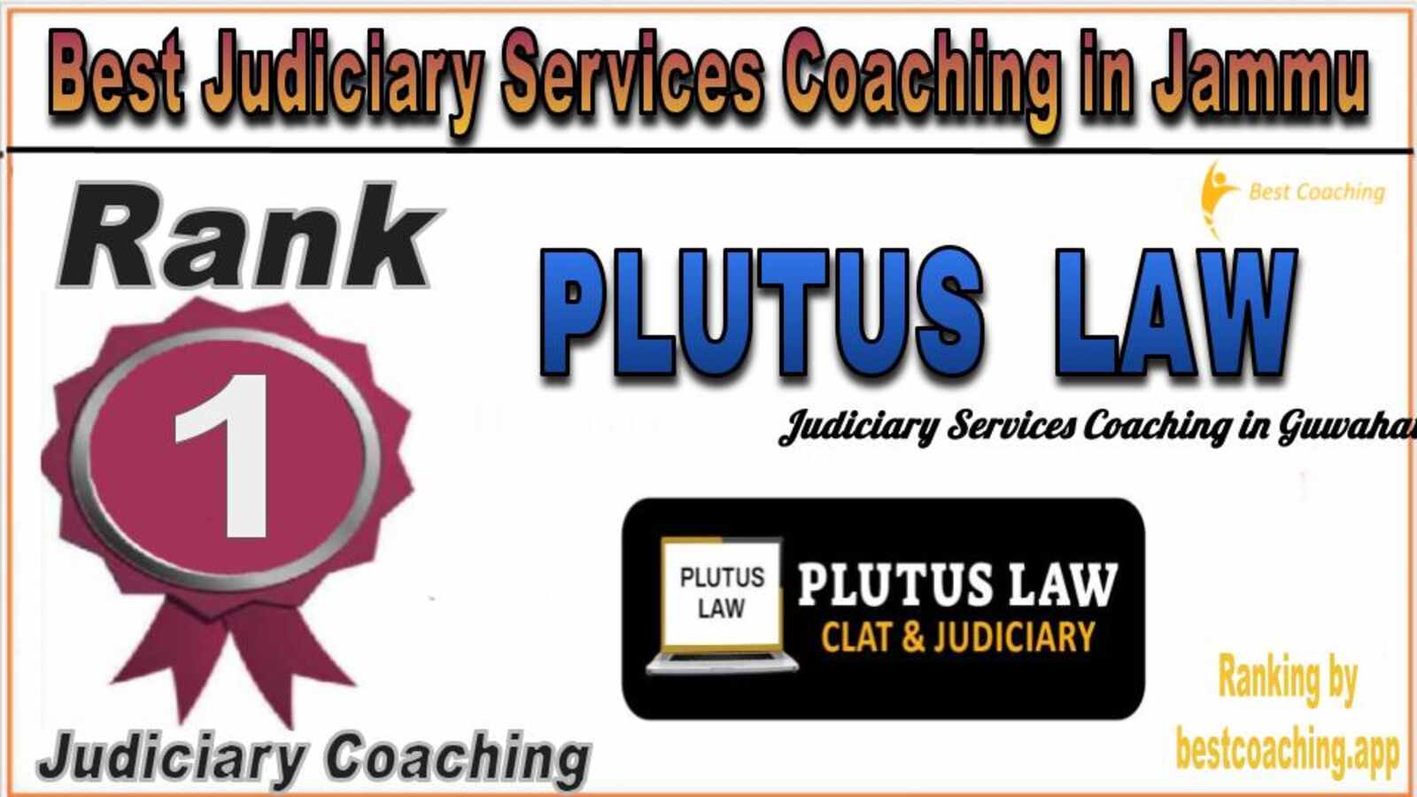 Plutus LAW Judiciary Services Coaching in Jammu