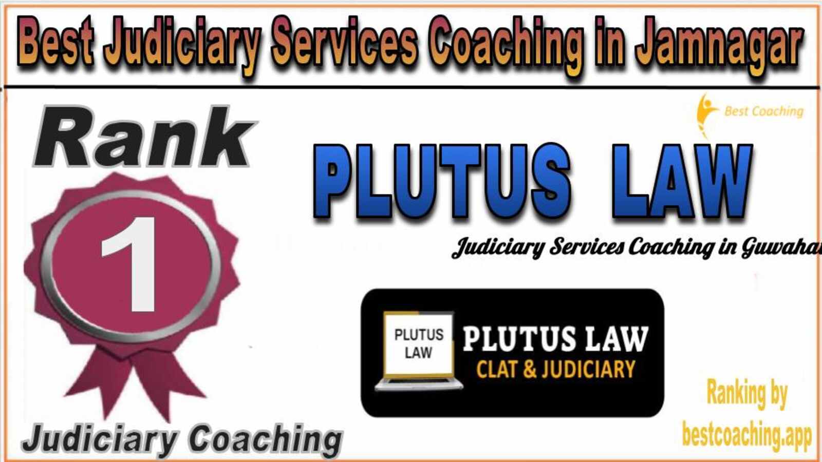 Plutus LAW Judiciary Services Coaching in Jamnagar