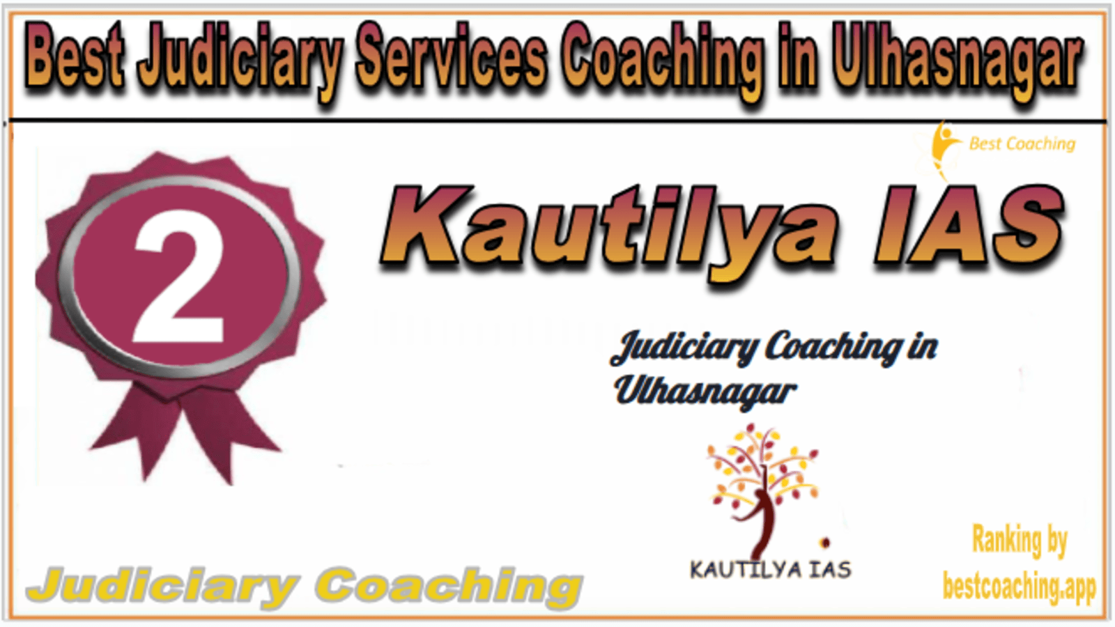 Rank 2. Kautilya IAS Best Judiciary Services Coaching in Ulhasnagar Rank 2. Kautilya IAS Best Judiciary Services Coaching in Ulhasnagar