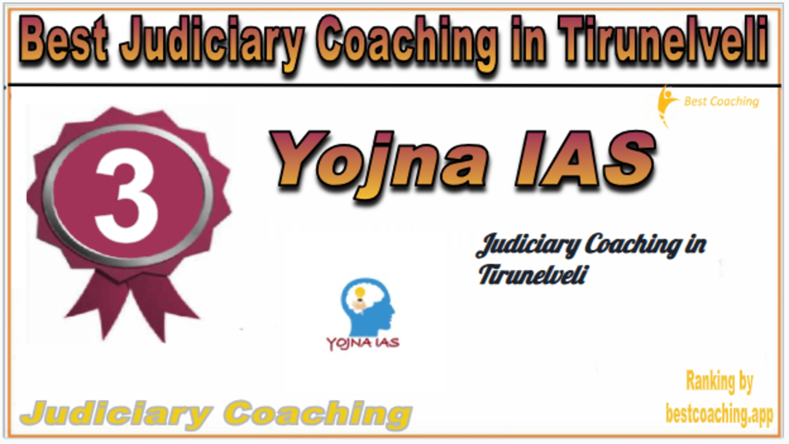 Rank 3. Yojna IAS Best Judiciary Services Coaching in Tirunelveli