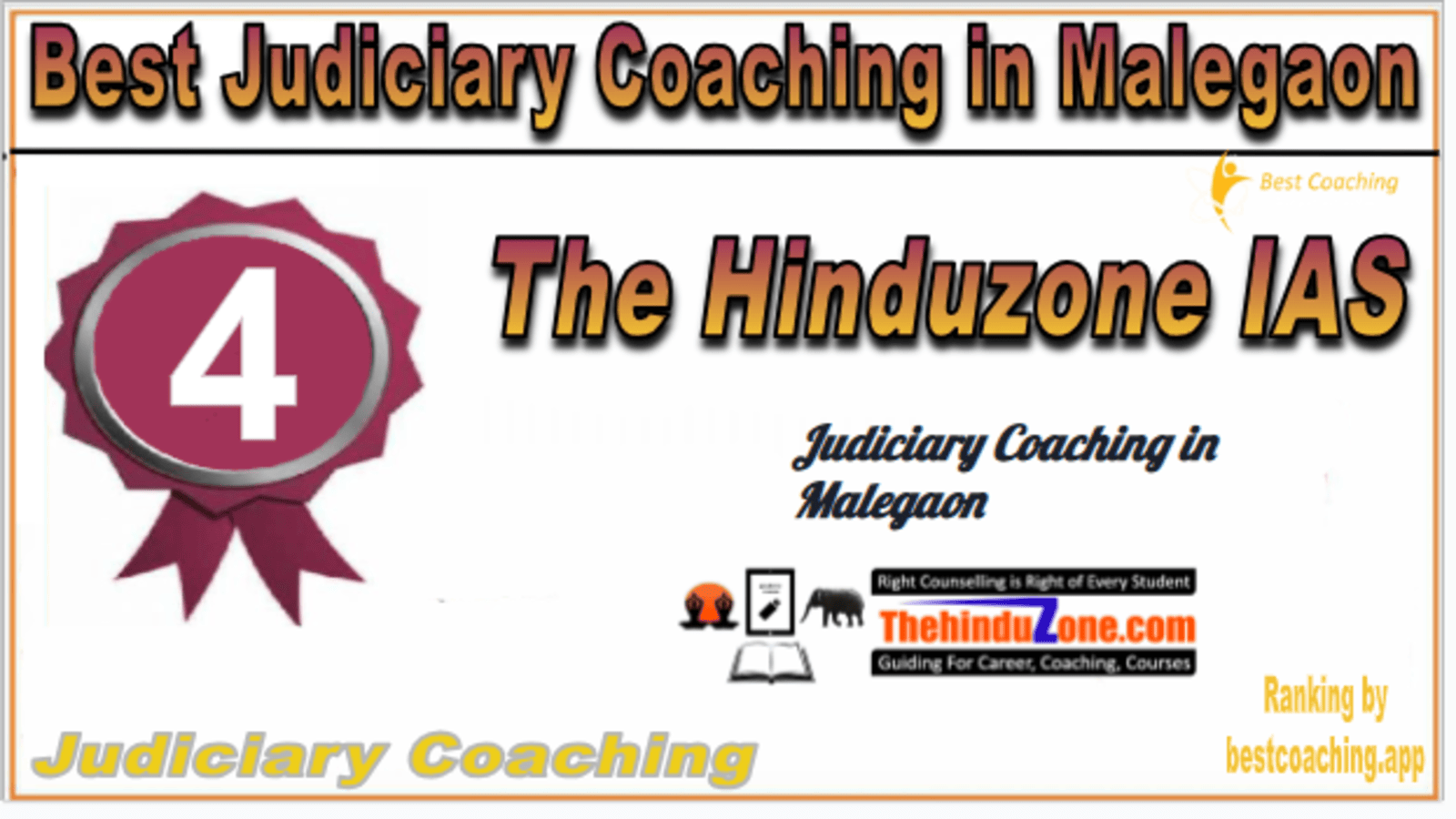 Rank 4. The Hinduzone IAS Best Judiciary Services Coaching in Malegaon