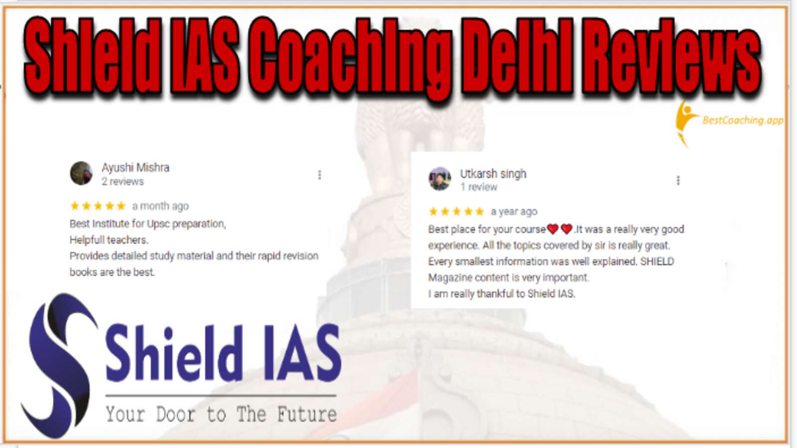 Shield IAS Coaching Delhi