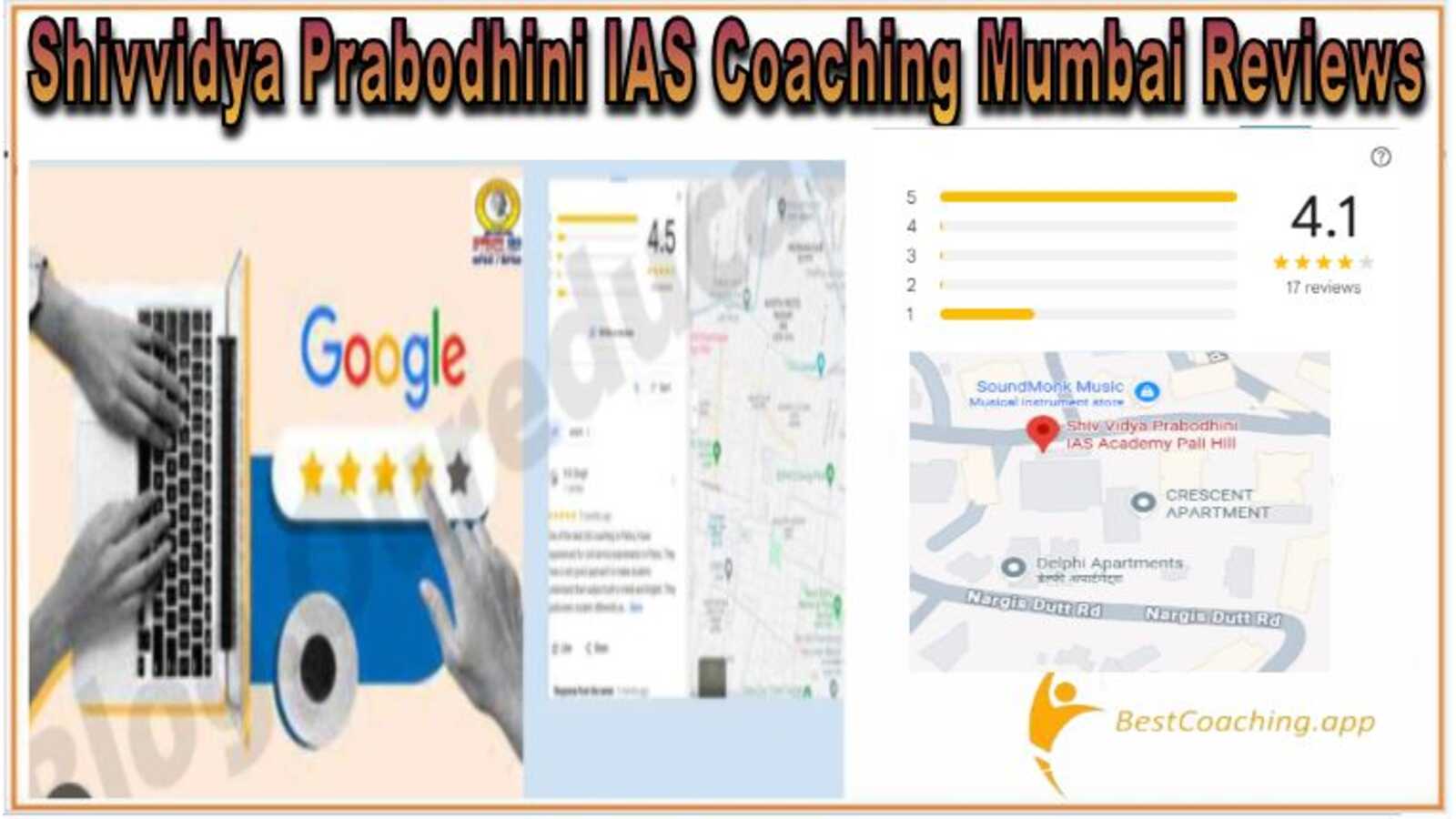 Shiv vidhya Parbodhini IAS Coaching Mumbai Reviews