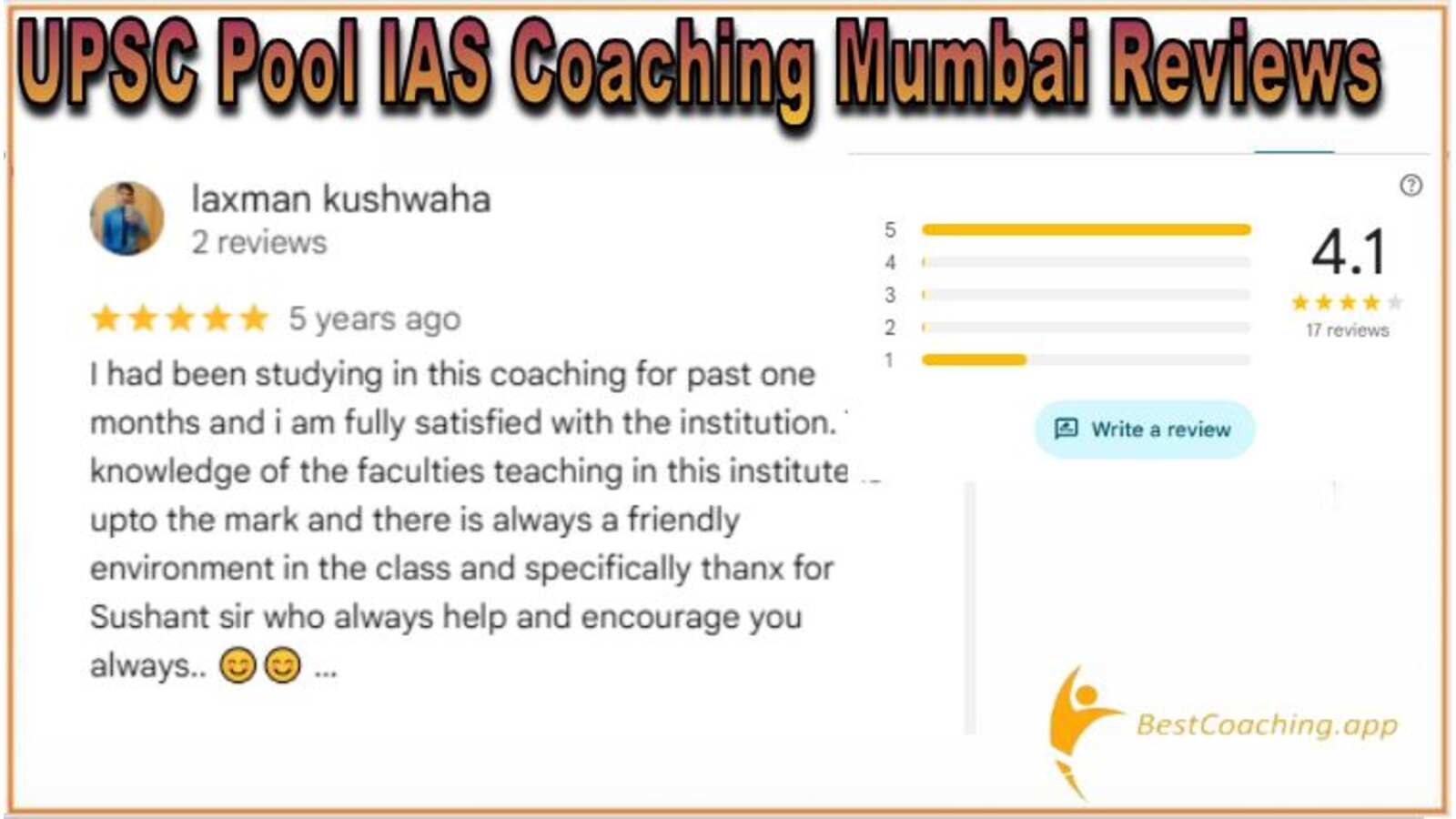 UPSC Pool IAS Coaching Mumbai Reviews