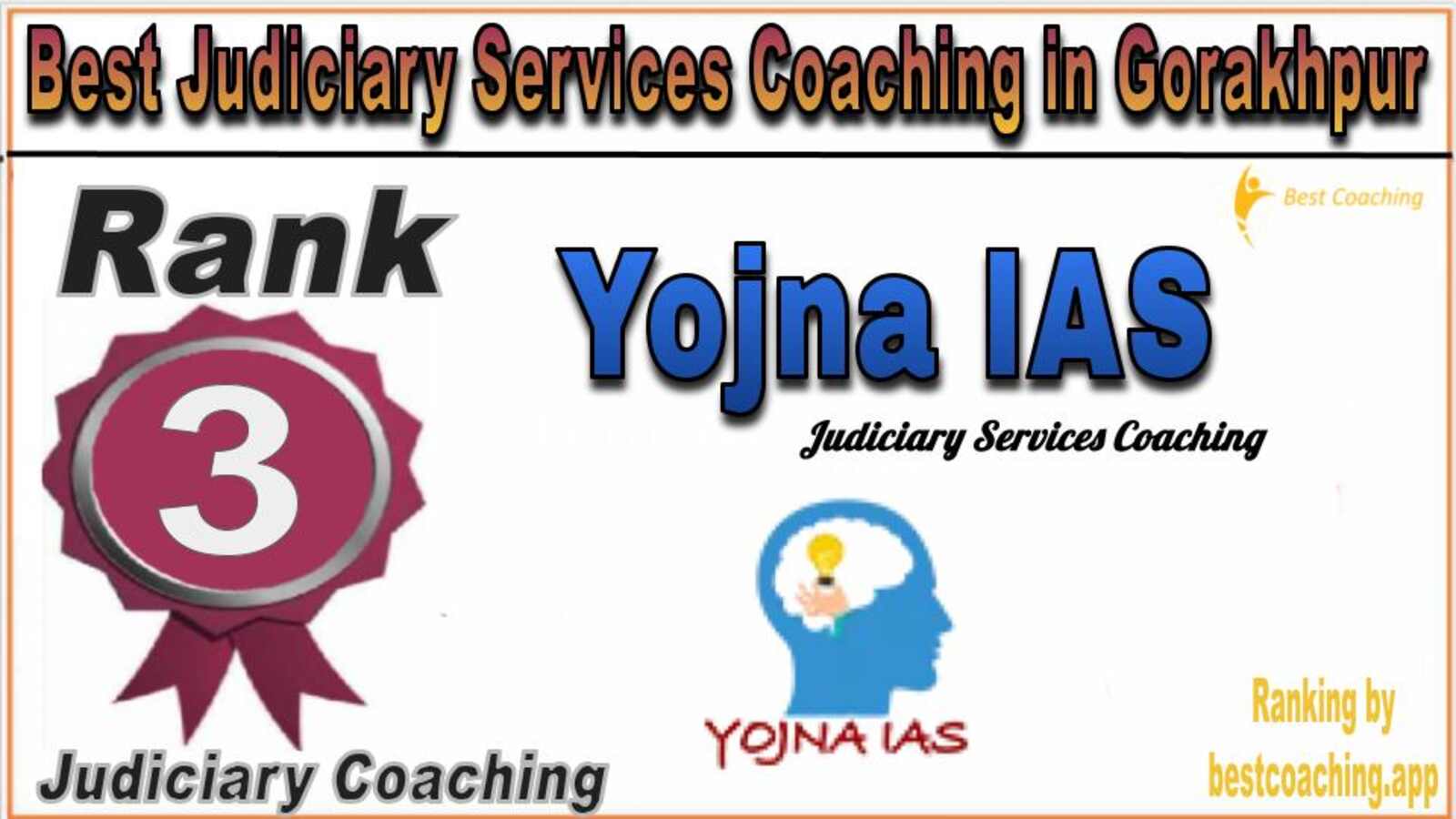 Yojna IAS Judiciary Services Coaching in Gorakhpur