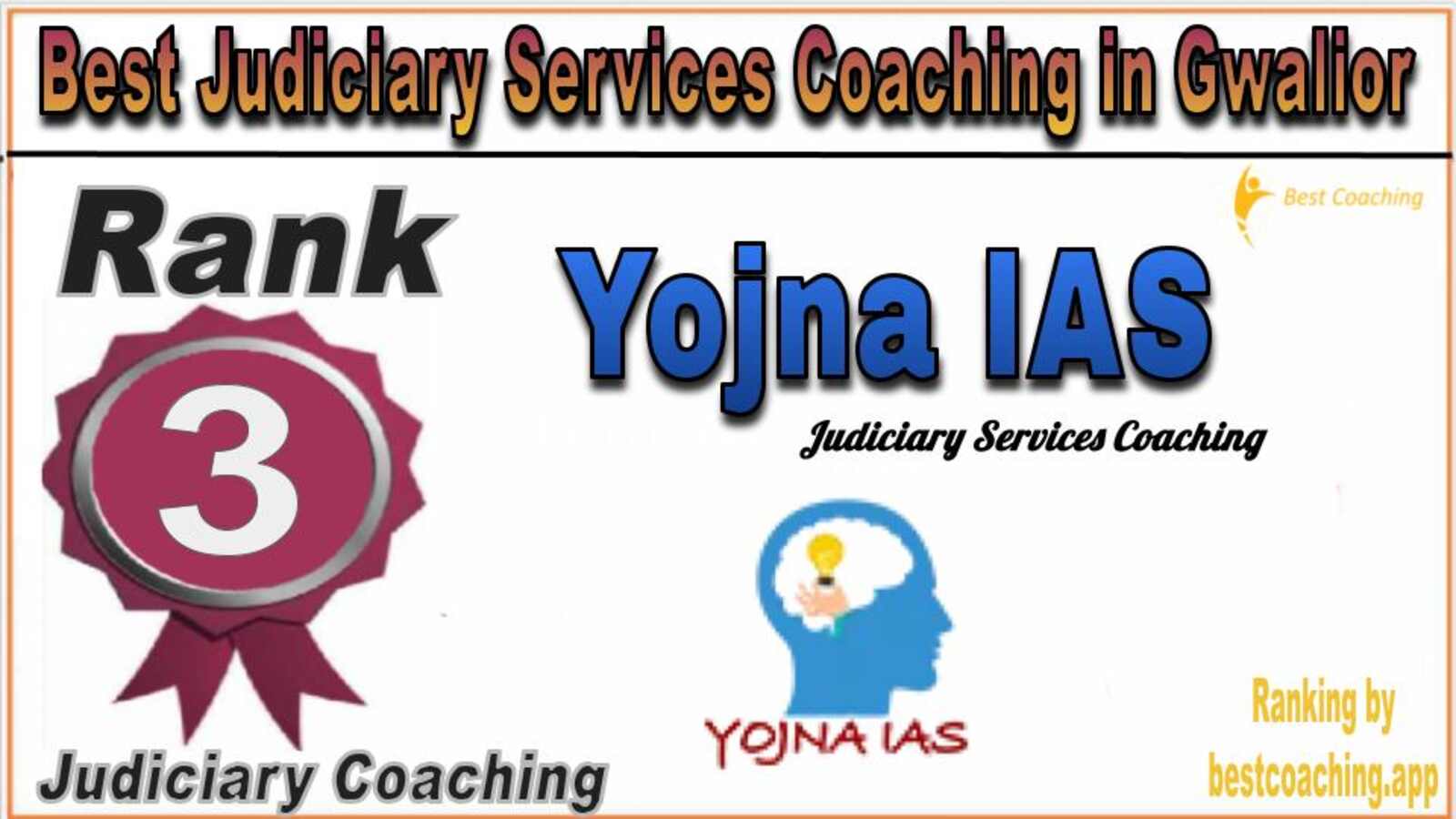 Yojna IAS Judiciary Services Coaching in Gwalior
