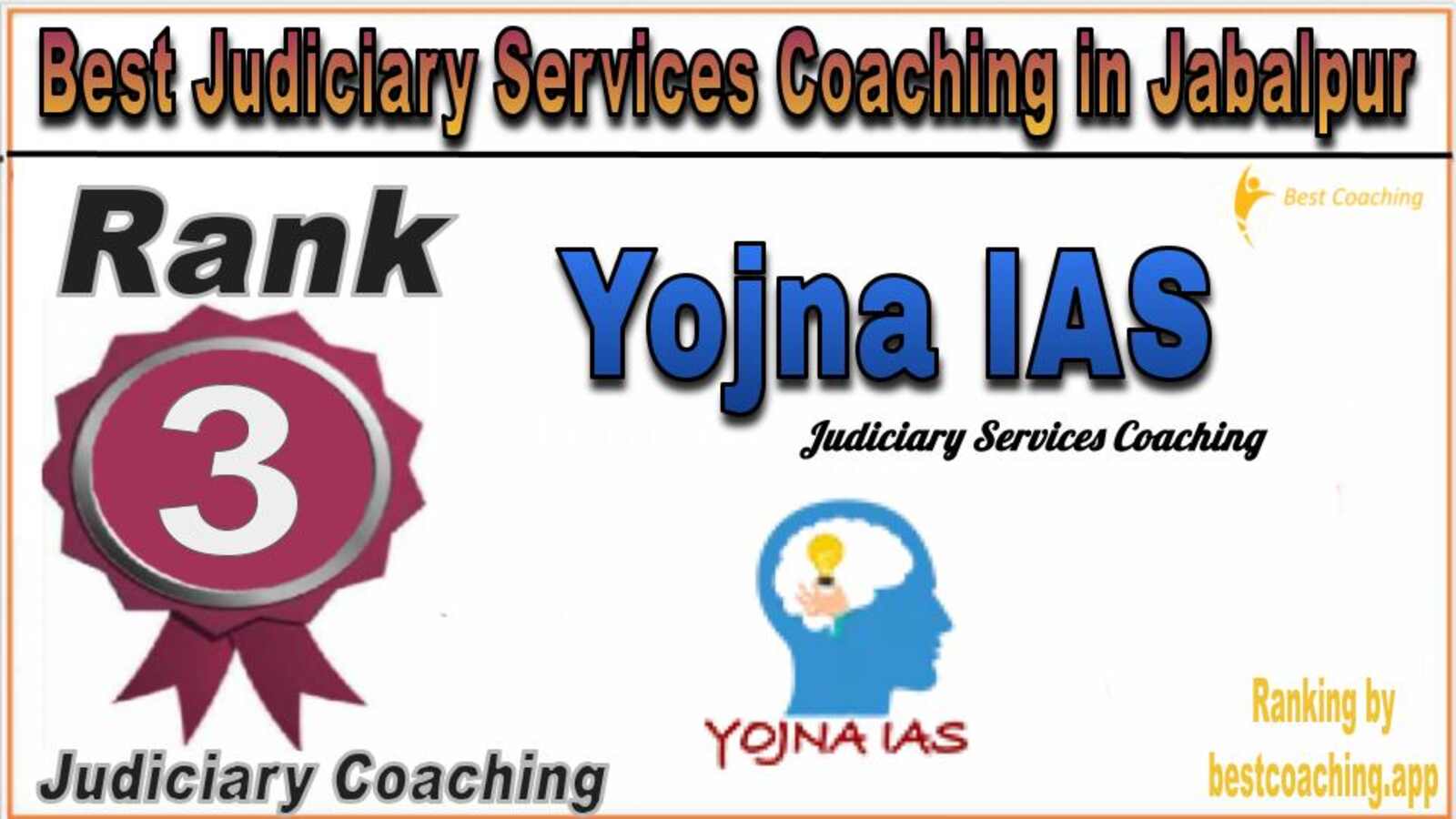 Yojna IAS Judiciary Services Coaching in Jabalpur