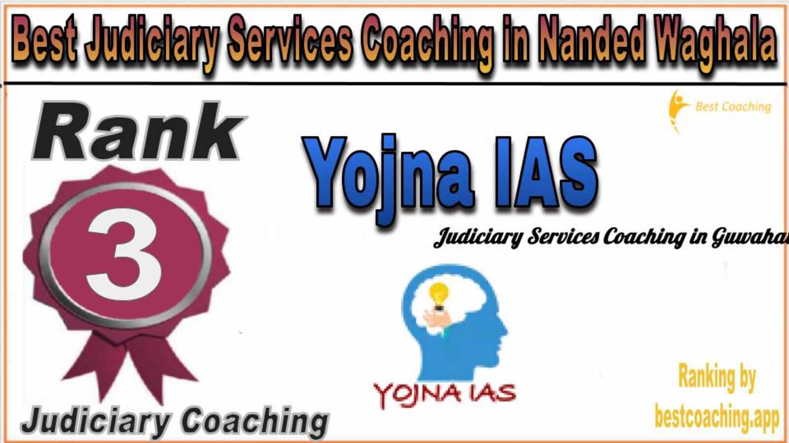 Yojna IAS Judiciary Services Coaching in Nanded Waghala