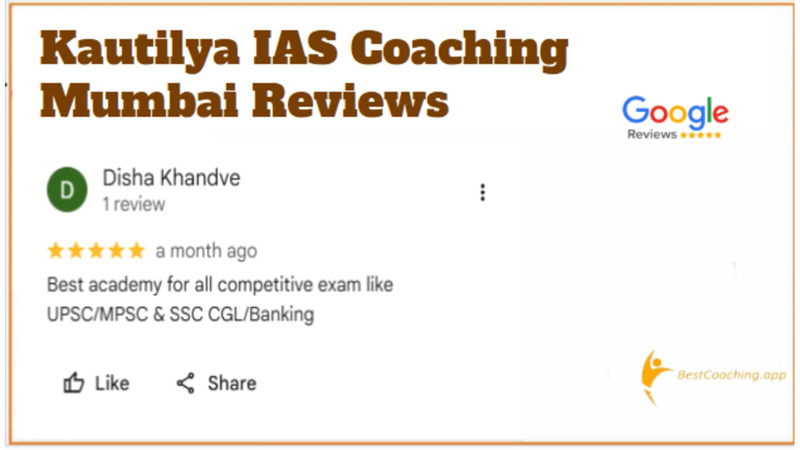kautilya IAS Mumbai reviews