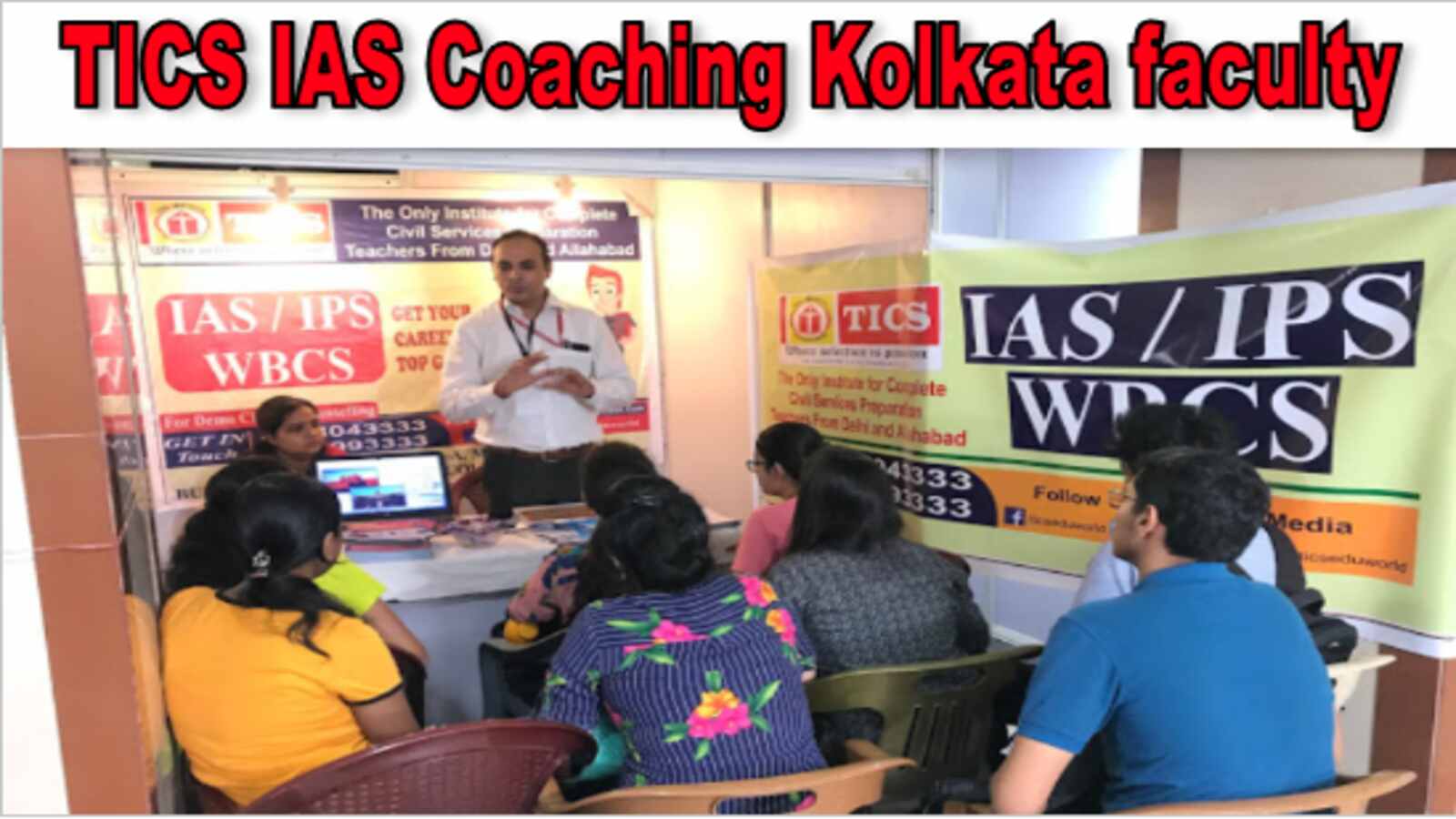 TICS IAS Coaching Kolkata Faculty
