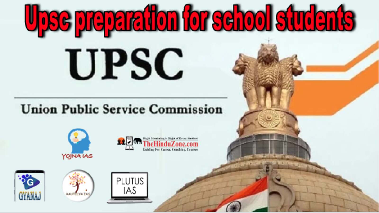 UPSC Preparation for all Student