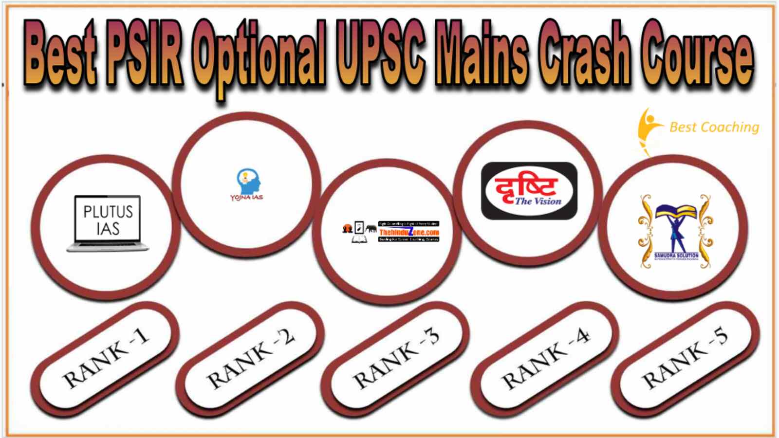 Best PSIR Optional UPSC mains Crash Course